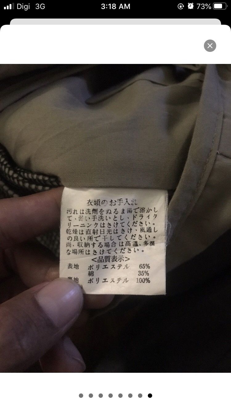 Japanese Brand 🔥RARE BOXE FISHING MESH CARGO TACTICAL MULTIPOCKET Size US M / EU 48-50 / 2 - 8 Thumbnail