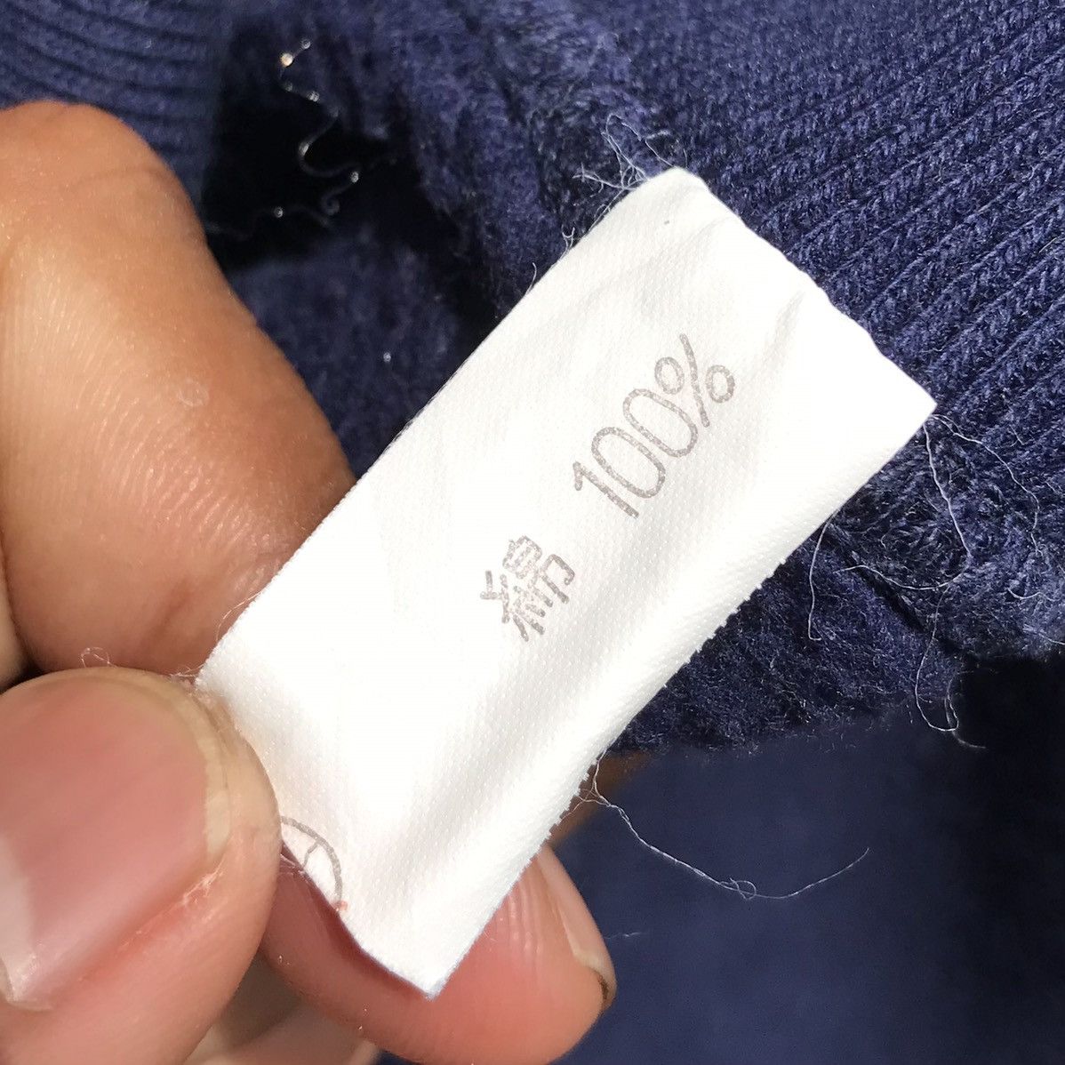 Evisu Vintage Evis Industry Limited Ten-Rock Sweatshirt Evisu Size US S / EU 44-46 / 1 - 10 Thumbnail