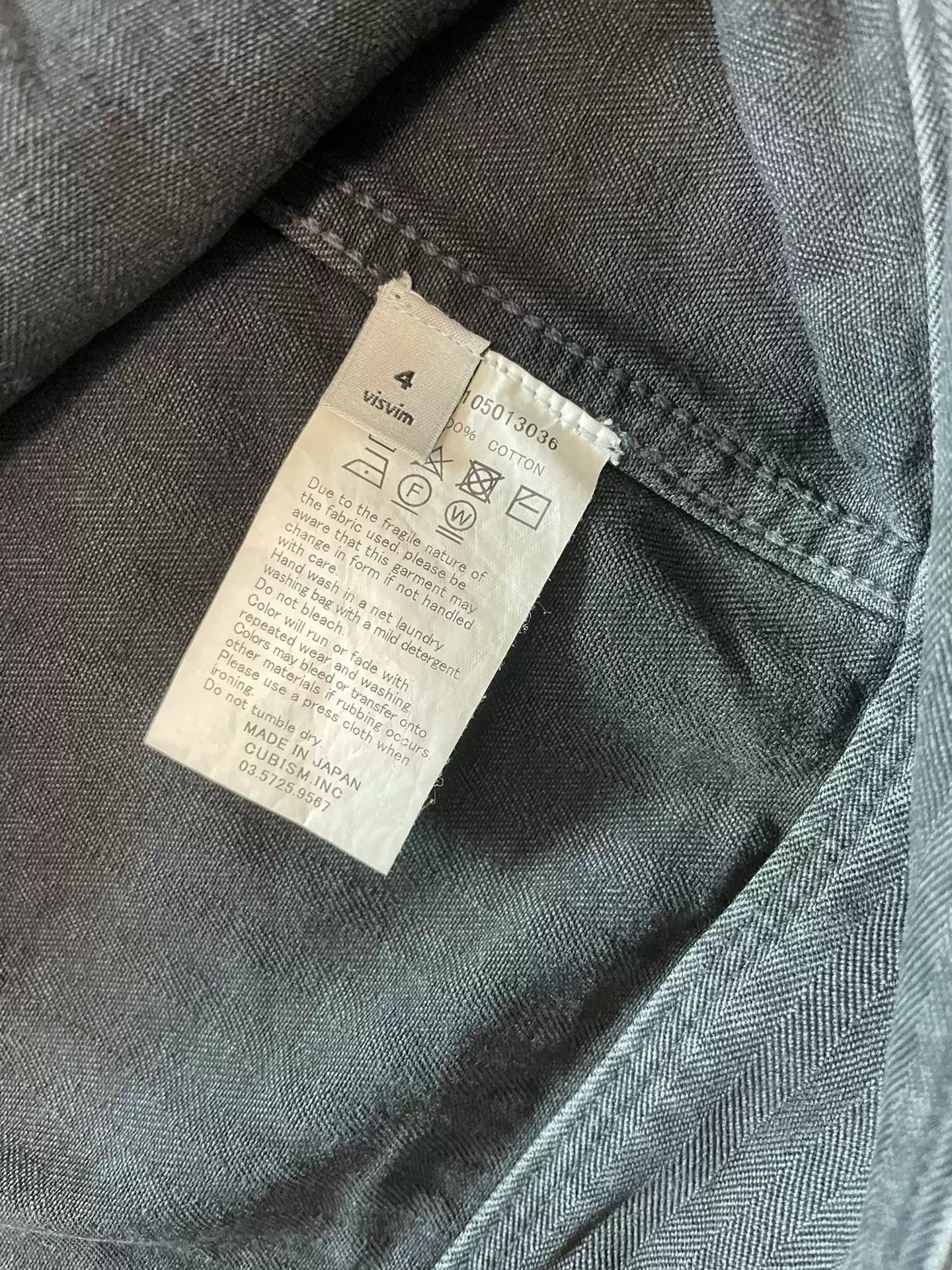 Visvim visvim 17SS BENNY JKT O.V.N.D Size US XL / EU 56 / 4 - 3 Thumbnail