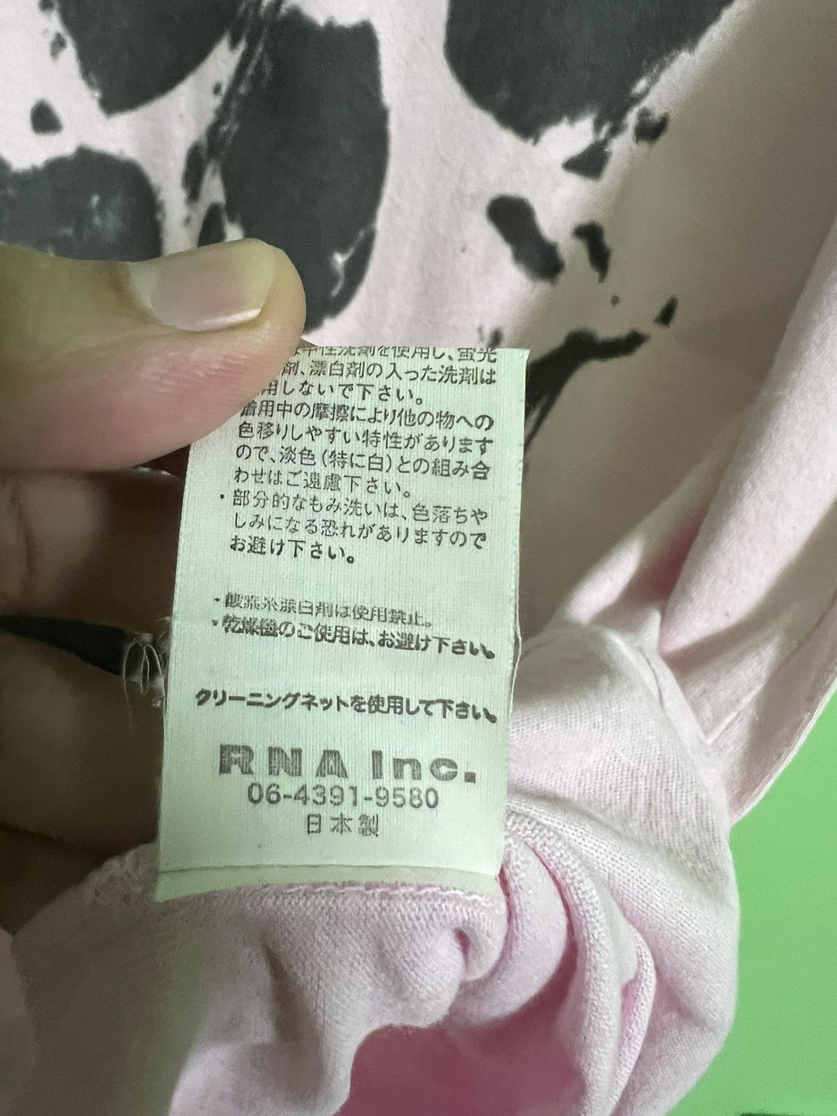 RNA sweat by RNA Inc. Alternative Punk Skull T shirt