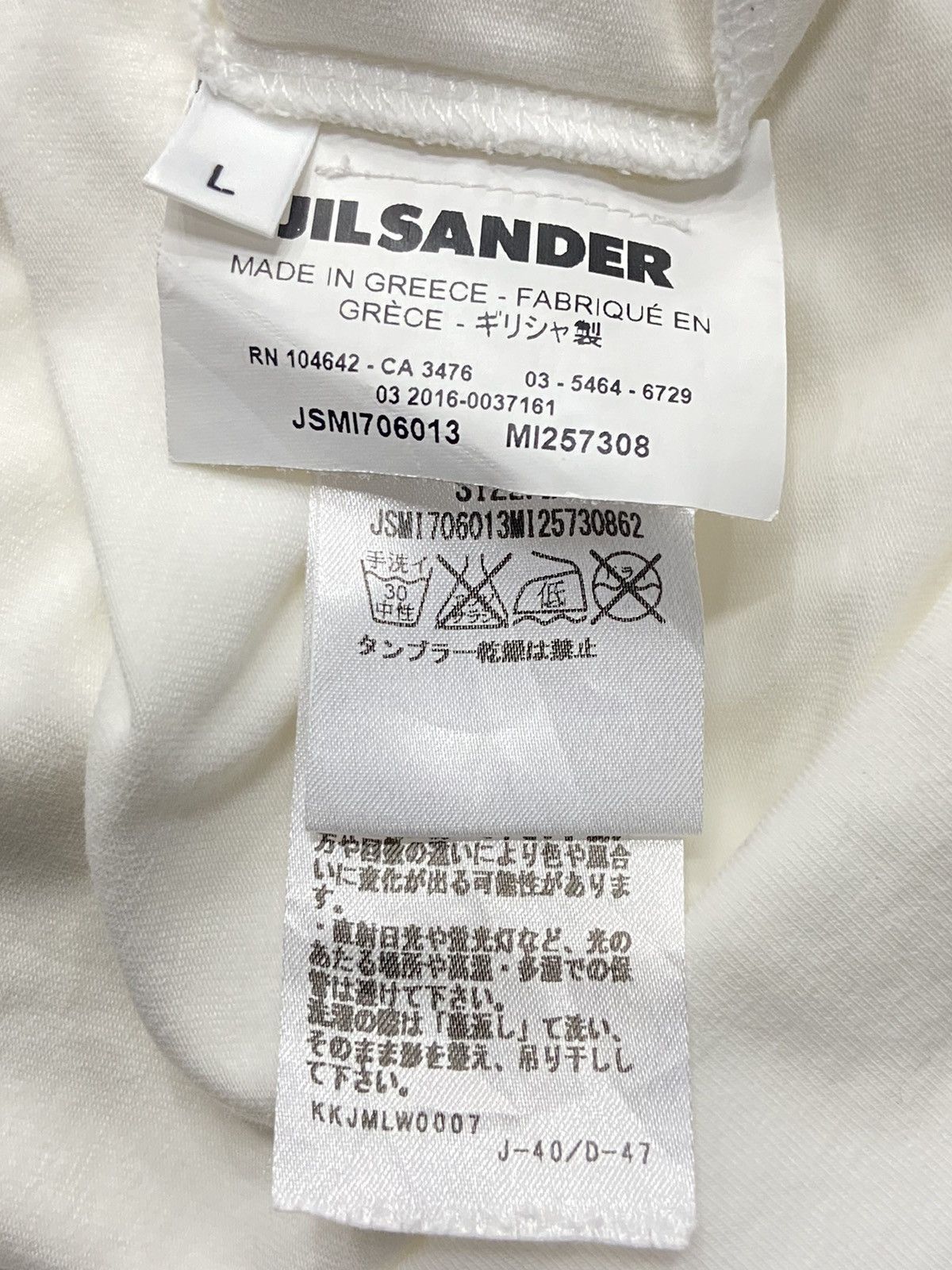 Jil Sander Jil Sander V Neck Plain Stretchable Tshirt Size US M / EU 48-50 / 2 - 8 Thumbnail
