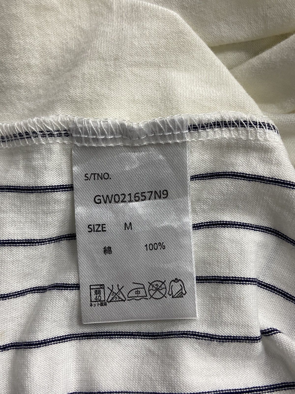 Global Work × Japanese Brand Global Work Japan Stripe Border Tshirt Size US M / EU 48-50 / 2 - 7 Thumbnail