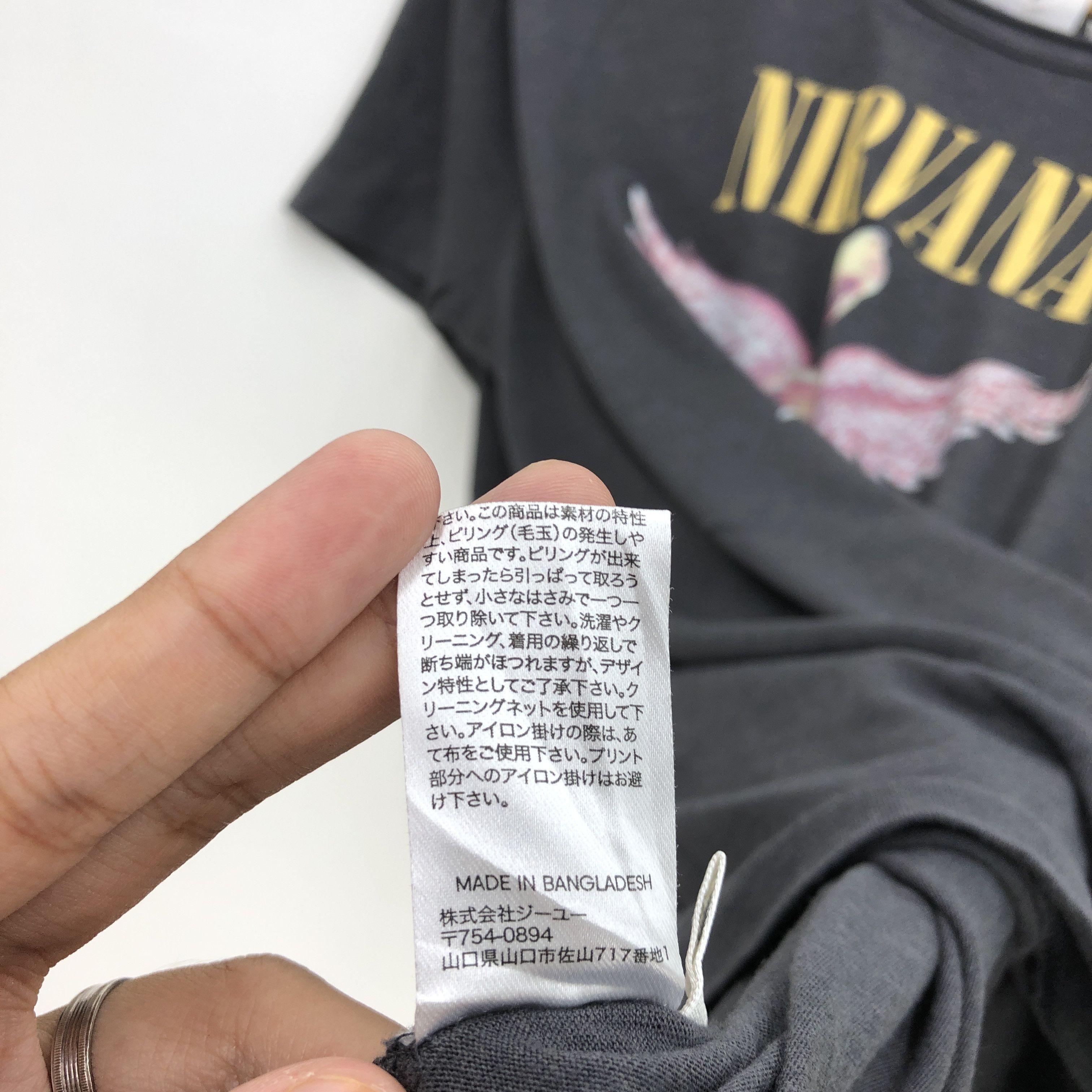 Band Tees Vintage Nirvana T Shirt Grunge Nirvana in Utero Tour Tees Size US XS / EU 42 / 0 - 8 Thumbnail