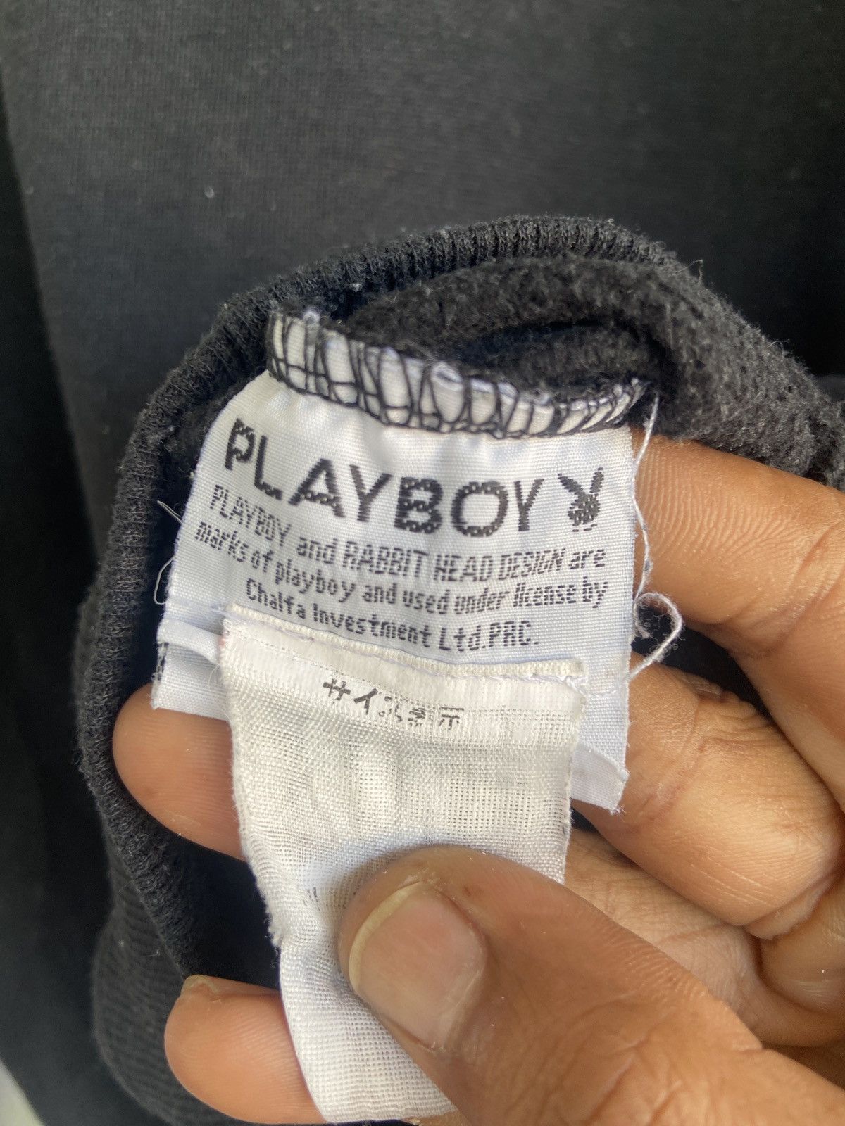 Playboy Vintage Playboy Big Logo Sweatshirt Size US L / EU 52-54 / 3 - 6 Thumbnail