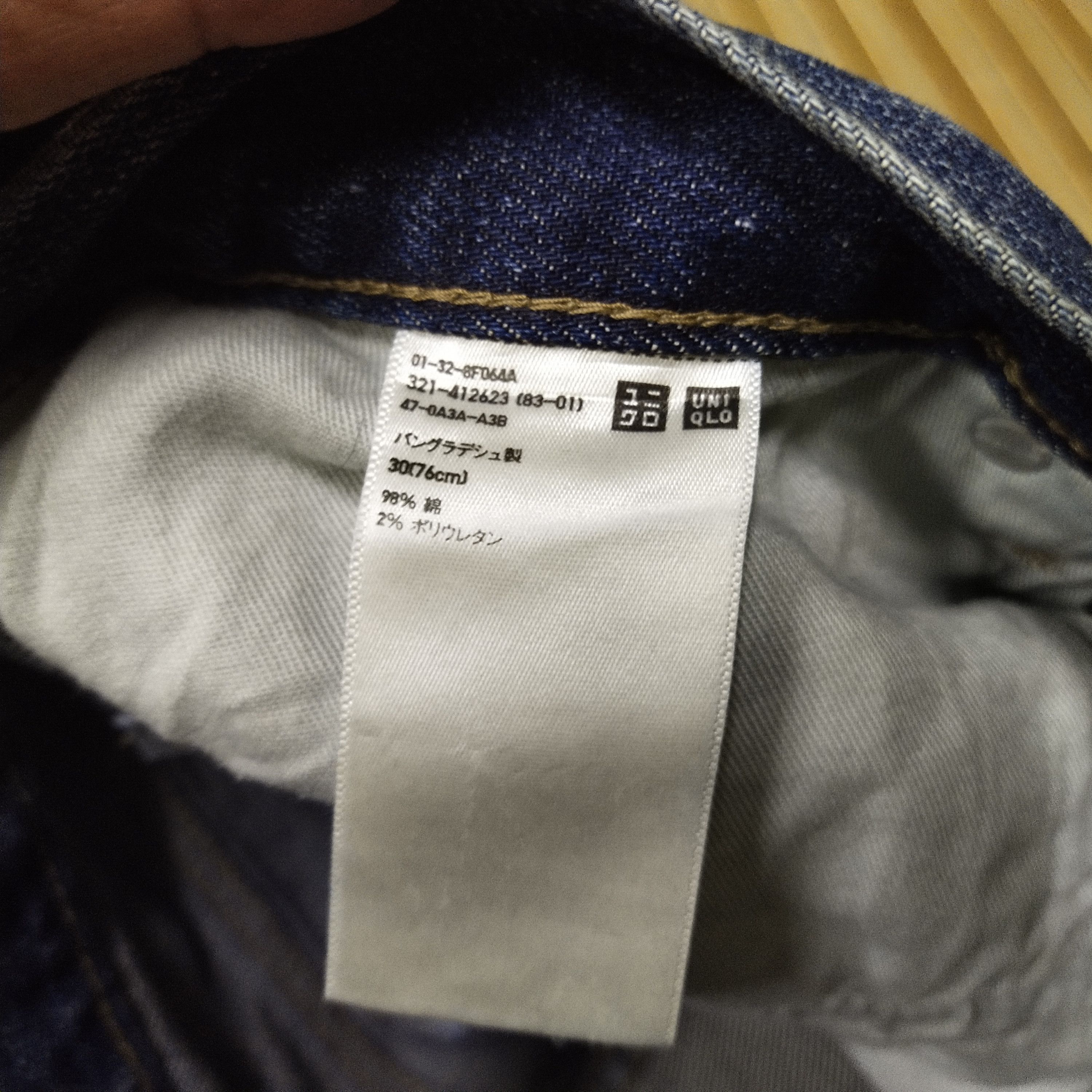 Japanese Brand × Uniqlo Paint Splatter Jeans + Distressed Size US 30 / EU 46 - 6 Thumbnail