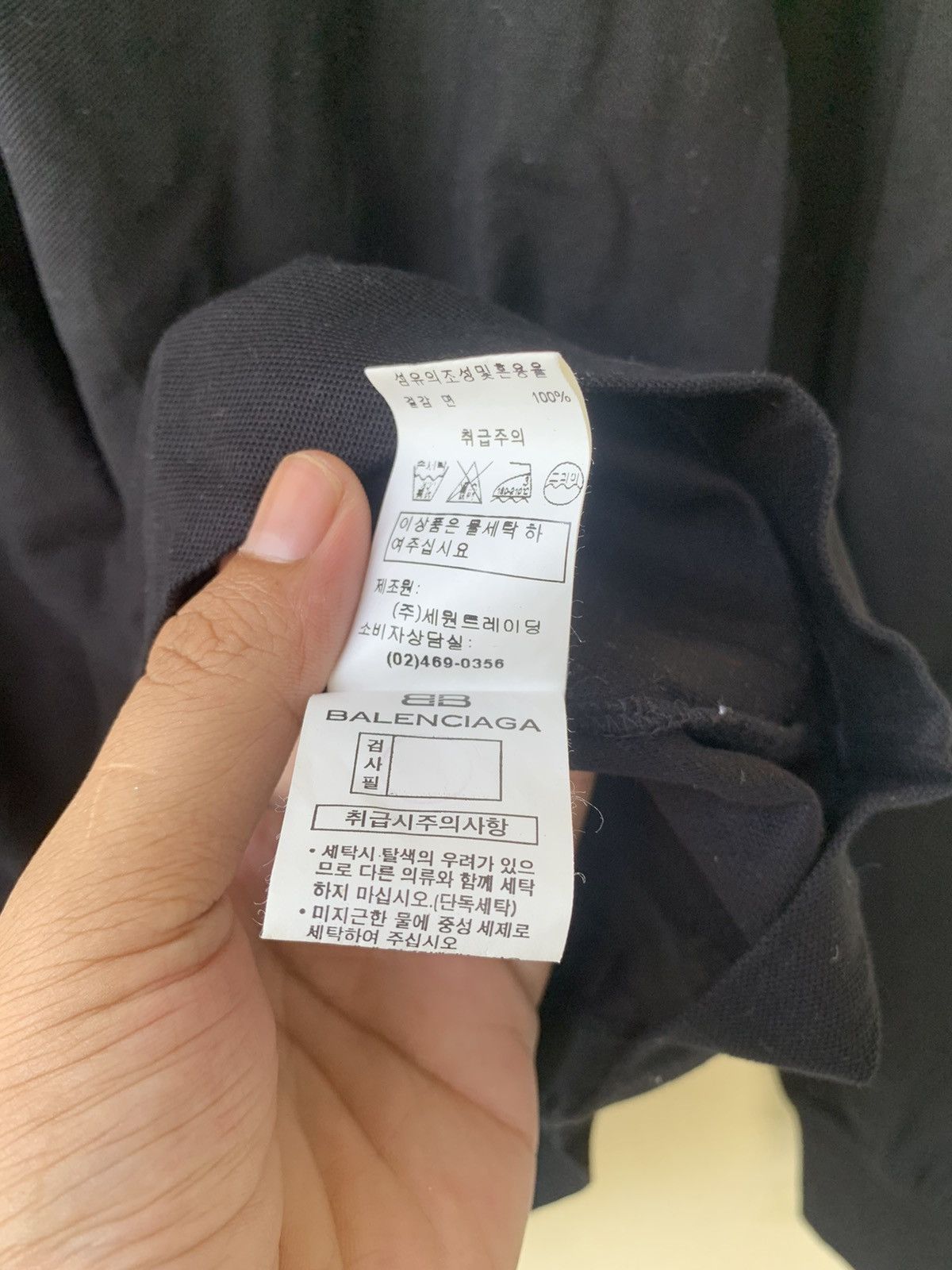 Balenciaga Vintage 90s Balenciaga Golf Polo half zip Longsleeve Size US M / EU 48-50 / 2 - 5 Thumbnail