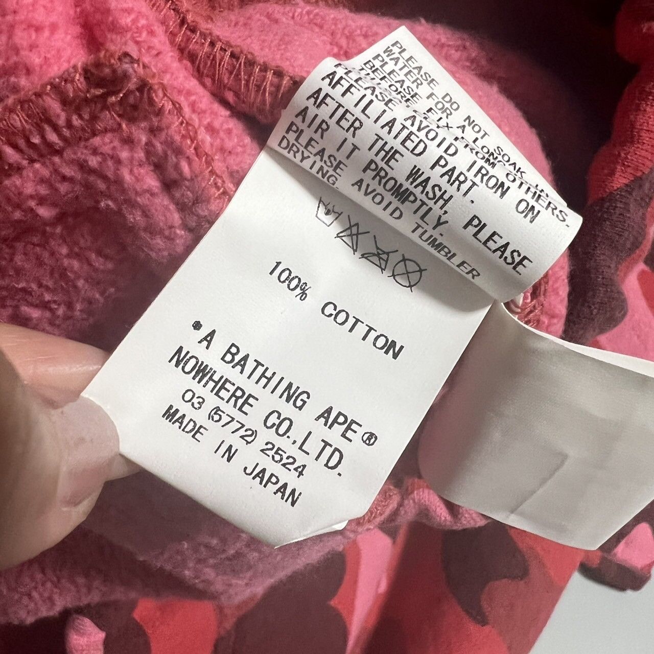 Bape Color Camo Sweat Shorts Size US 39 - 4 Thumbnail