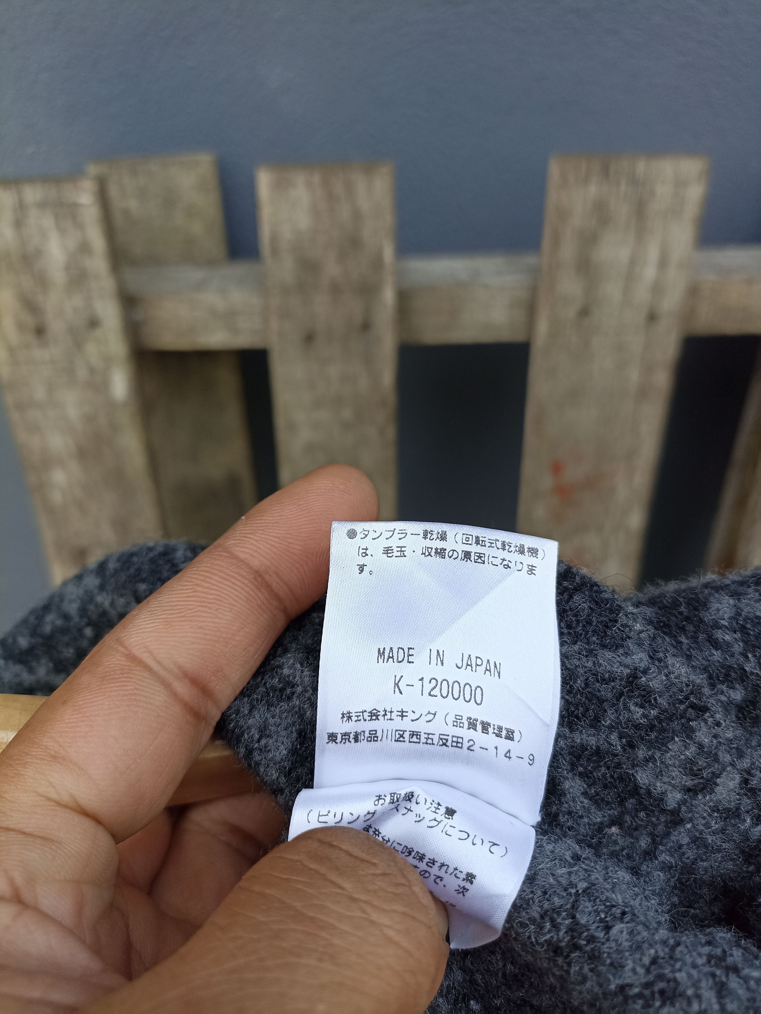 Designer × Japanese Brand Pinore Hair Cadigan Jacket Size US S / EU 44-46 / 1 - 7 Thumbnail