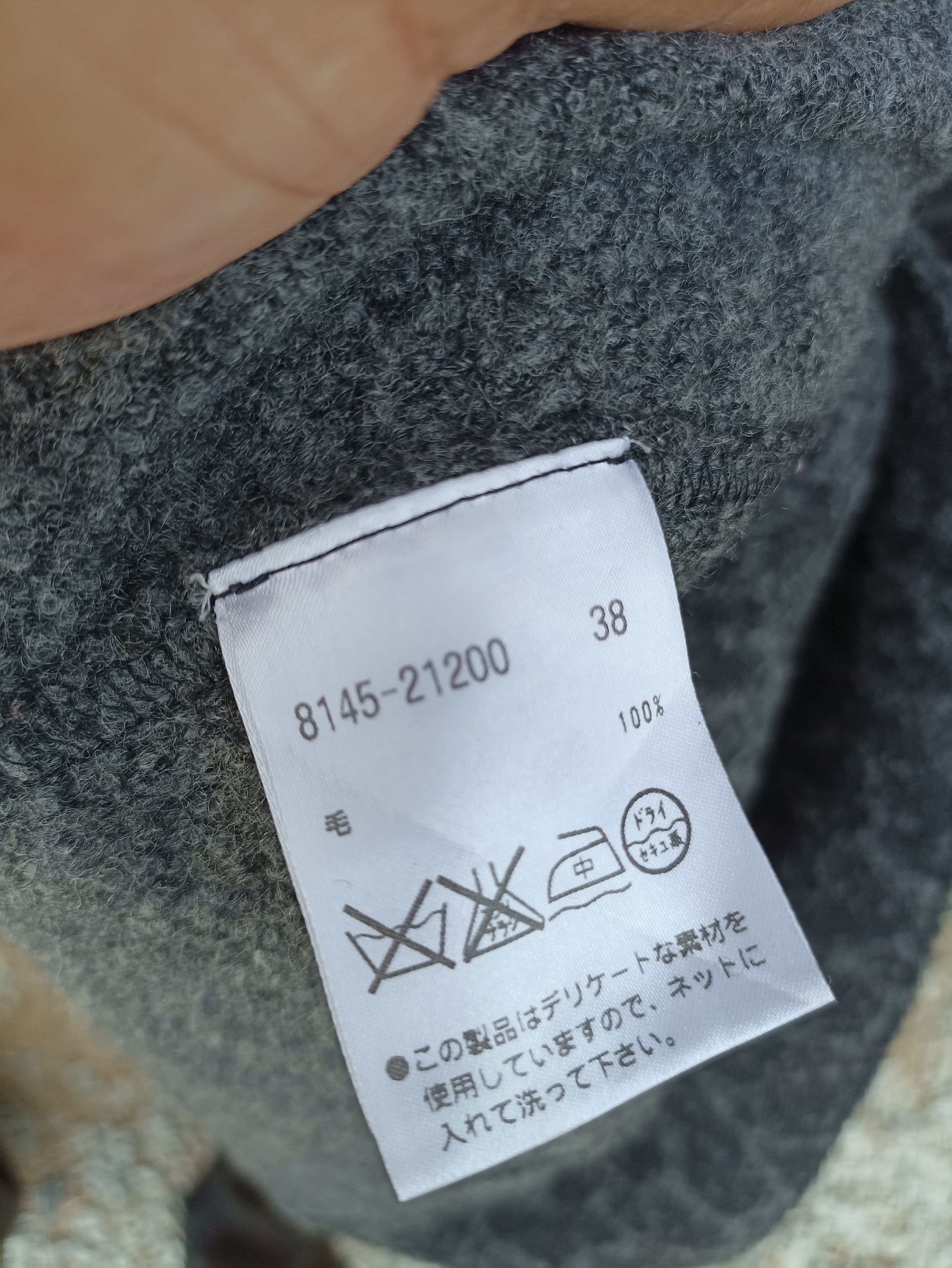 Designer × Japanese Brand Pinore Hair Cadigan Jacket Size US S / EU 44-46 / 1 - 6 Thumbnail