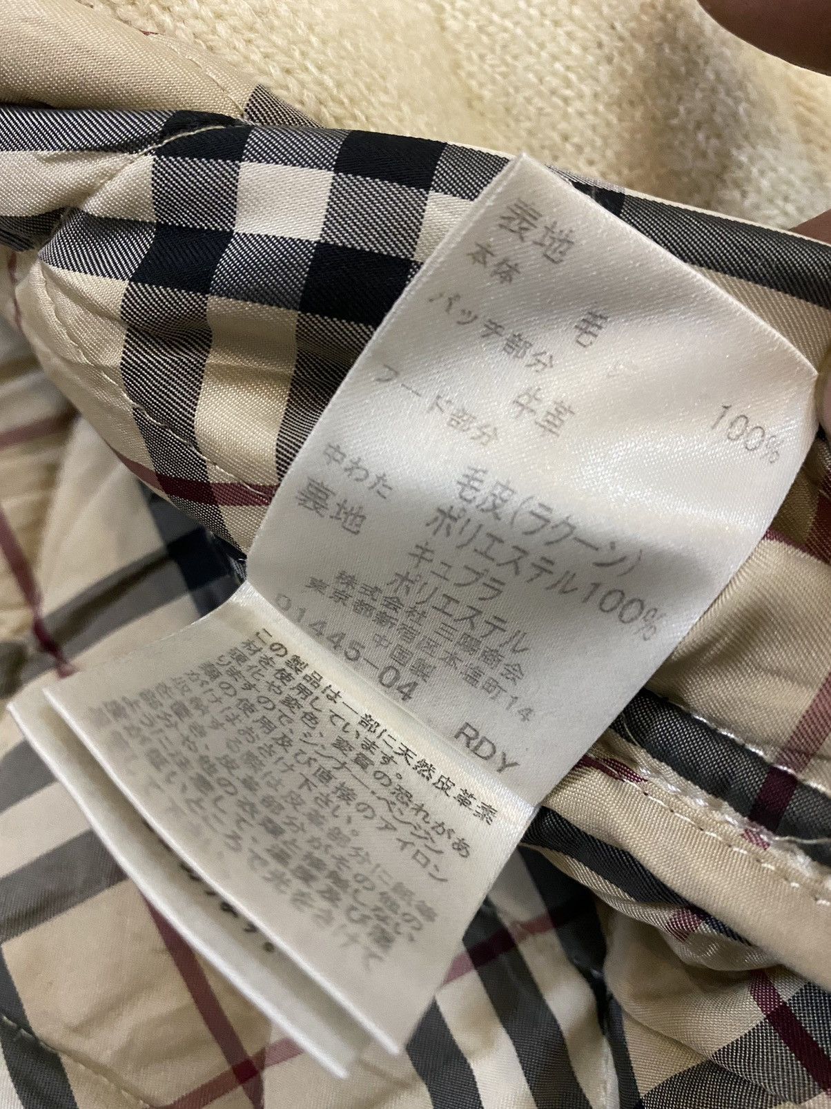 Burberry 💥Vintage Fur Burberry Novacheck Duffle Coat Jacket Size XS / US 0-2 / IT 36-38 - 16 Thumbnail
