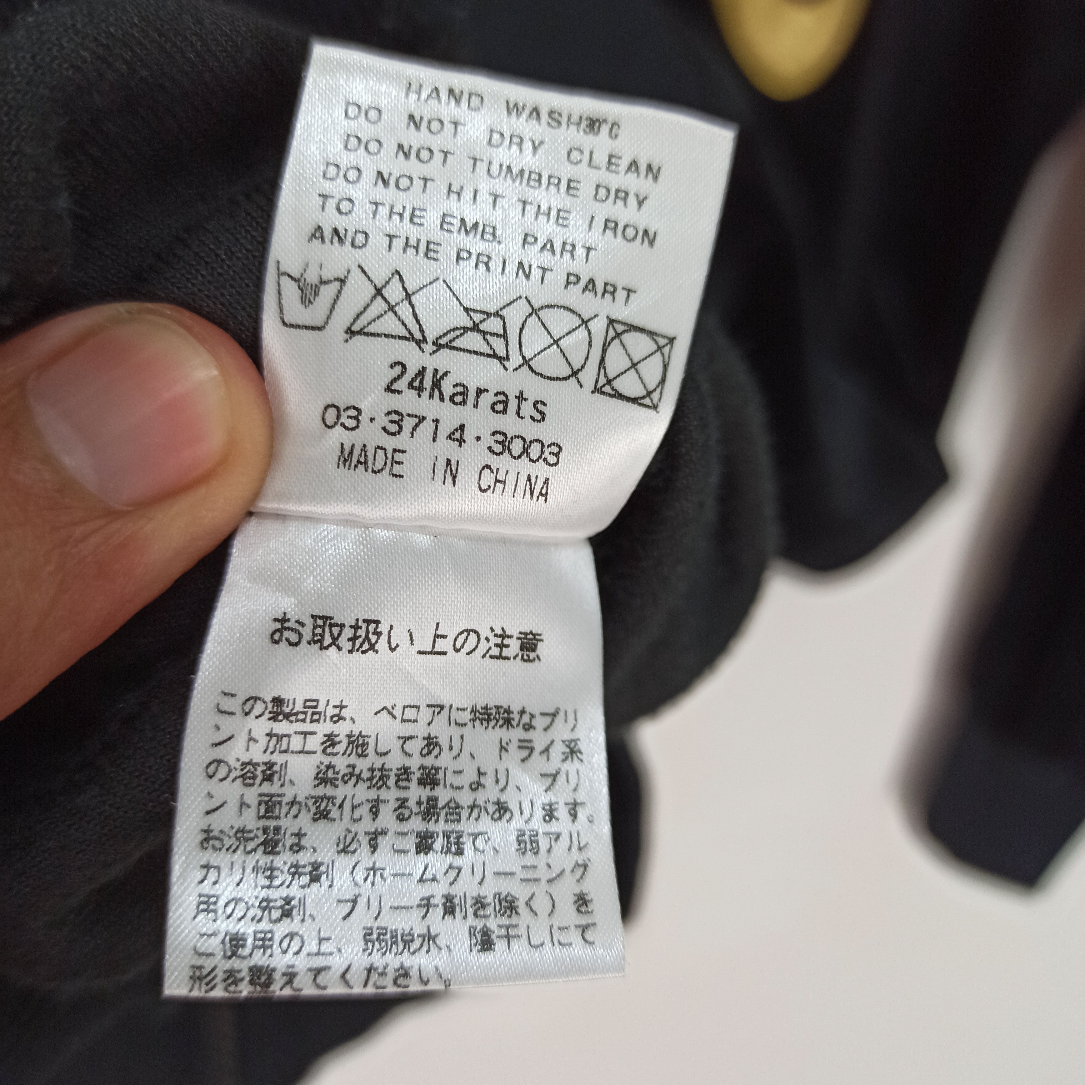 14th Addiction RARE 24 KARAT VELVET ZIPPER HOODIES TRIBE OF GOLD Size US L / EU 52-54 / 3 - 10 Thumbnail