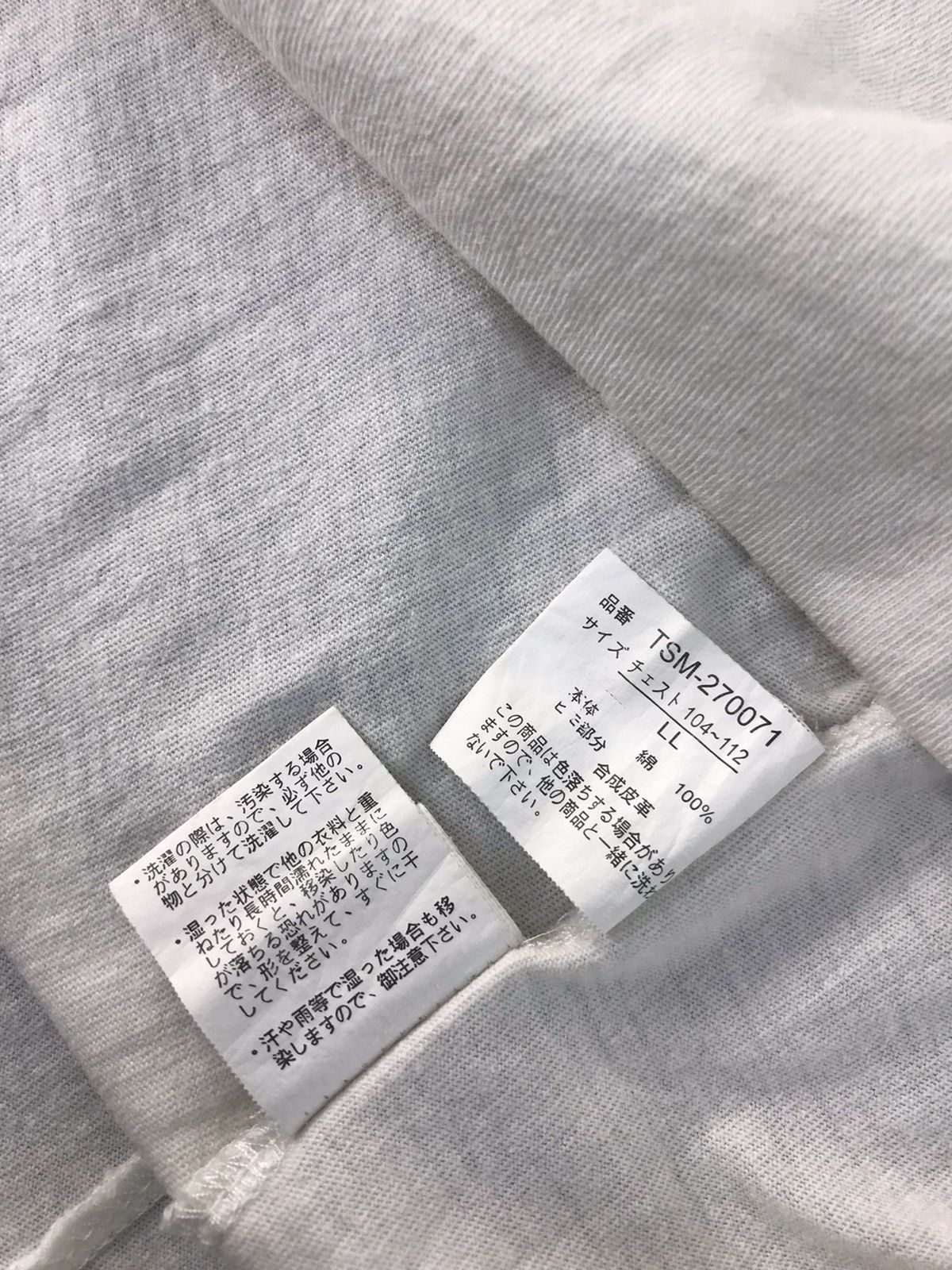 Japanese Brand × Vintage Vtg Cune All Graphic Fish Koi Design Tee Size US L / EU 52-54 / 3 - 10 Thumbnail