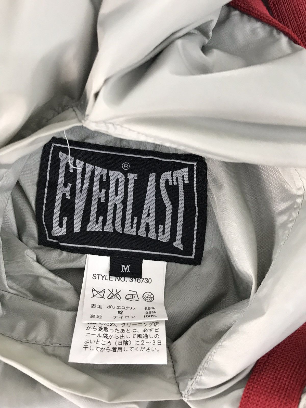 Everlast Vintage Everlast Big Logo Zipper Pocket Style Size US M / EU 48-50 / 2 - 8 Thumbnail