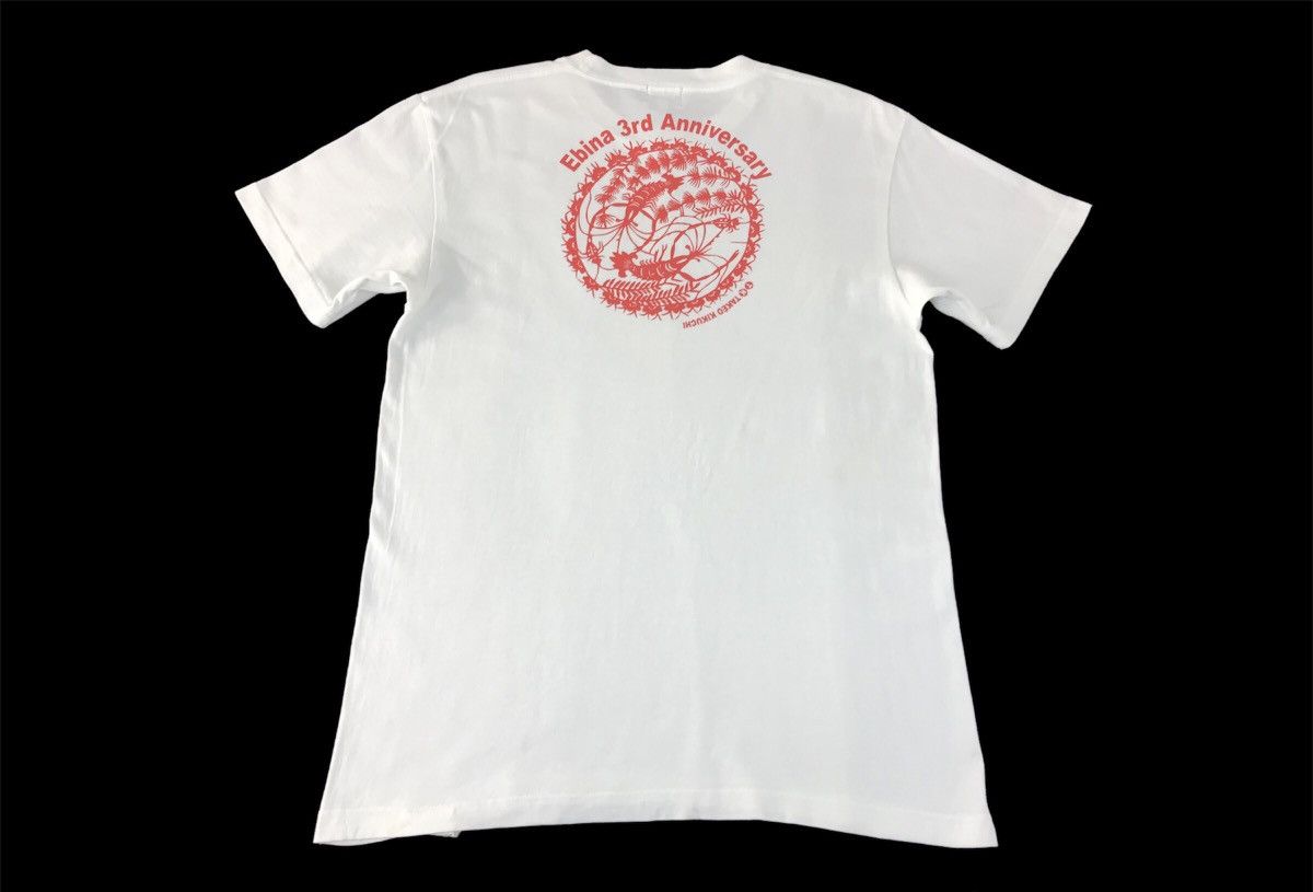 Japanese Brand × Takeo Kikuchi Takeo Kikuchi Ebina 3rd Anniversary Tee Size US M / EU 48-50 / 2 - 2 Thumbnail