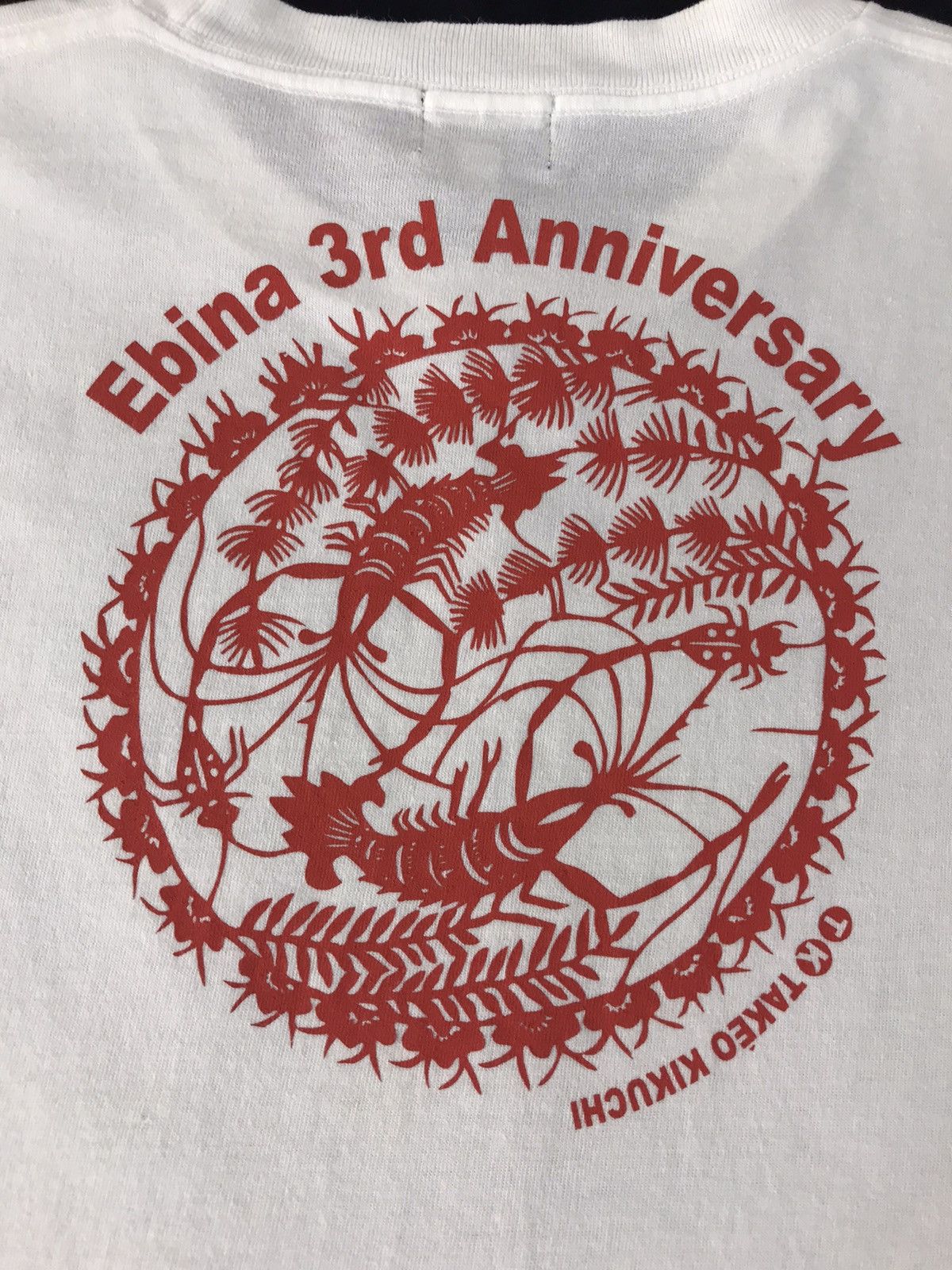 Japanese Brand × Takeo Kikuchi Takeo Kikuchi Ebina 3rd Anniversary Tee Size US M / EU 48-50 / 2 - 9 Thumbnail