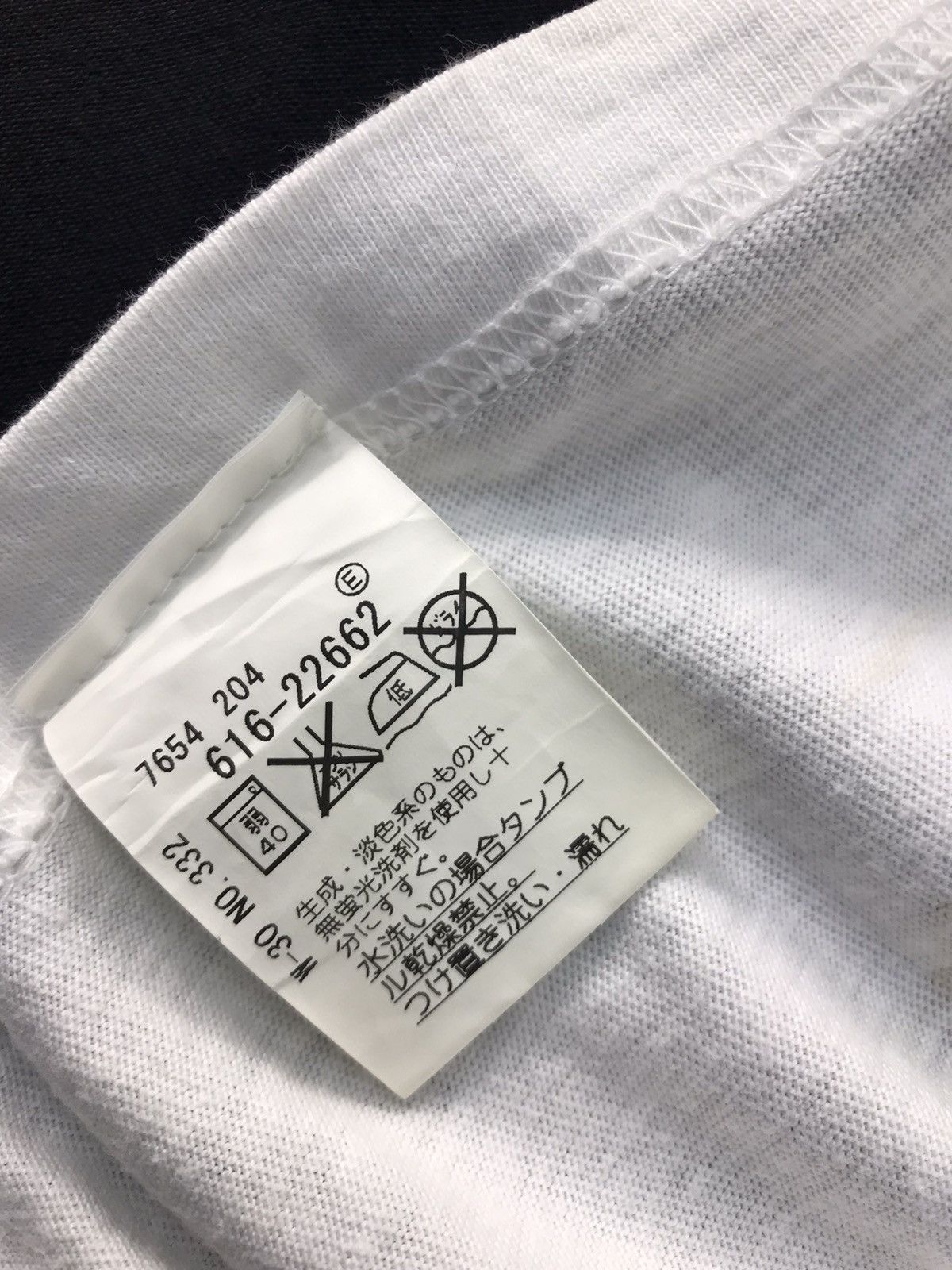 Japanese Brand × Takeo Kikuchi Takeo Kikuchi Ebina 3rd Anniversary Tee Size US M / EU 48-50 / 2 - 7 Thumbnail