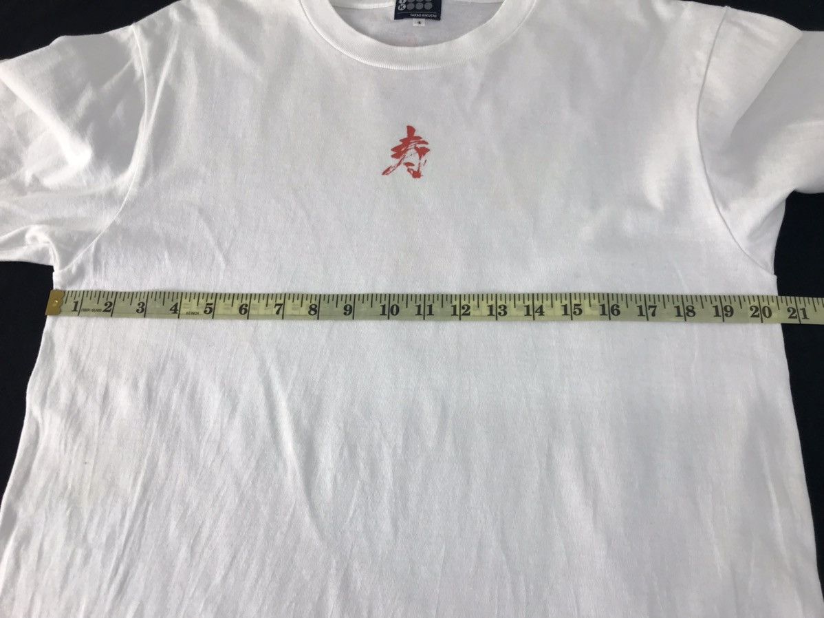 Japanese Brand × Takeo Kikuchi Takeo Kikuchi Ebina 3rd Anniversary Tee Size US M / EU 48-50 / 2 - 10 Thumbnail