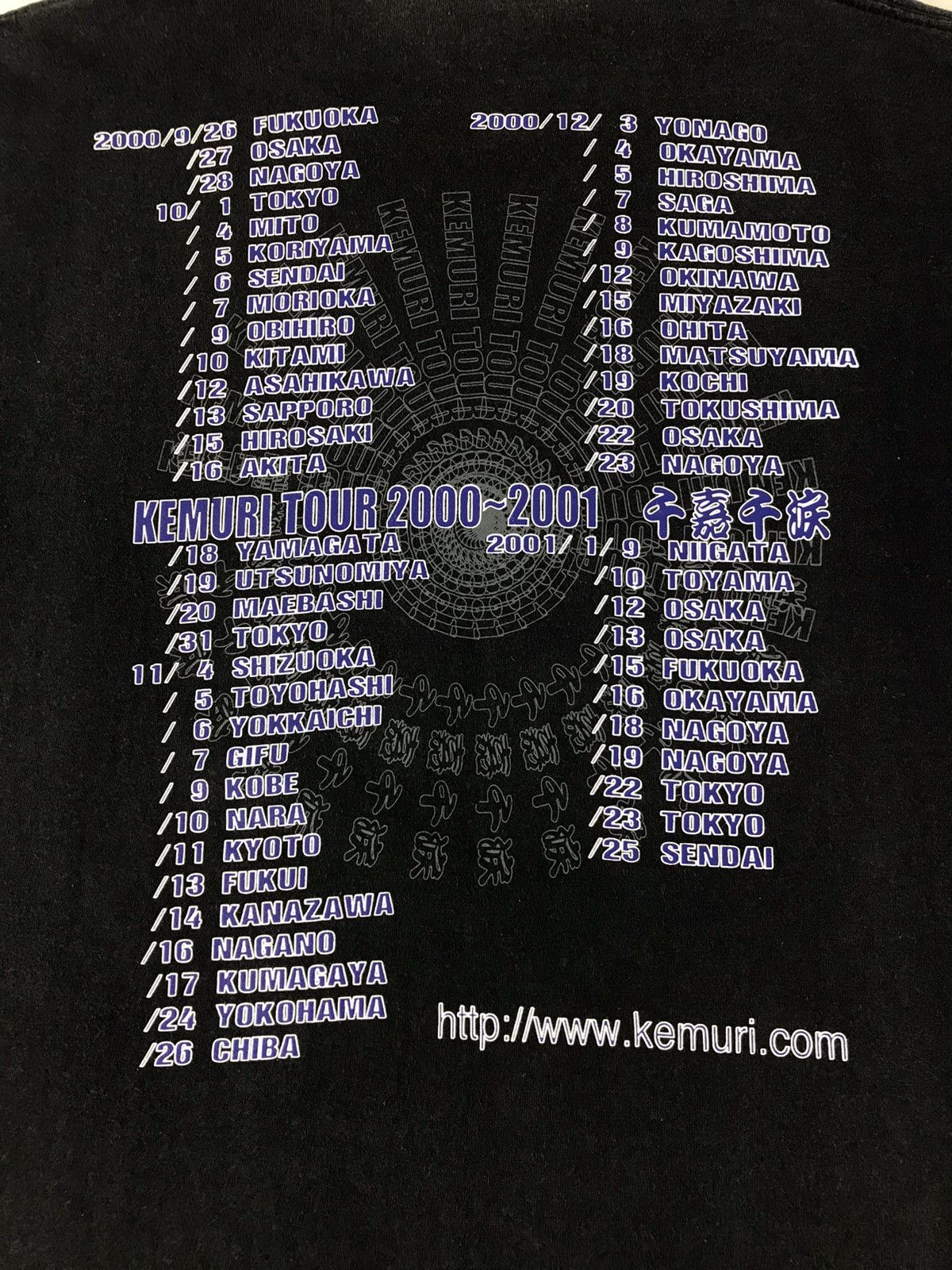 Band Tees × Jerzees Kemuri Tour 2000-2001 japanese Ska Punk Band Tee Size US M / EU 48-50 / 2 - 8 Thumbnail