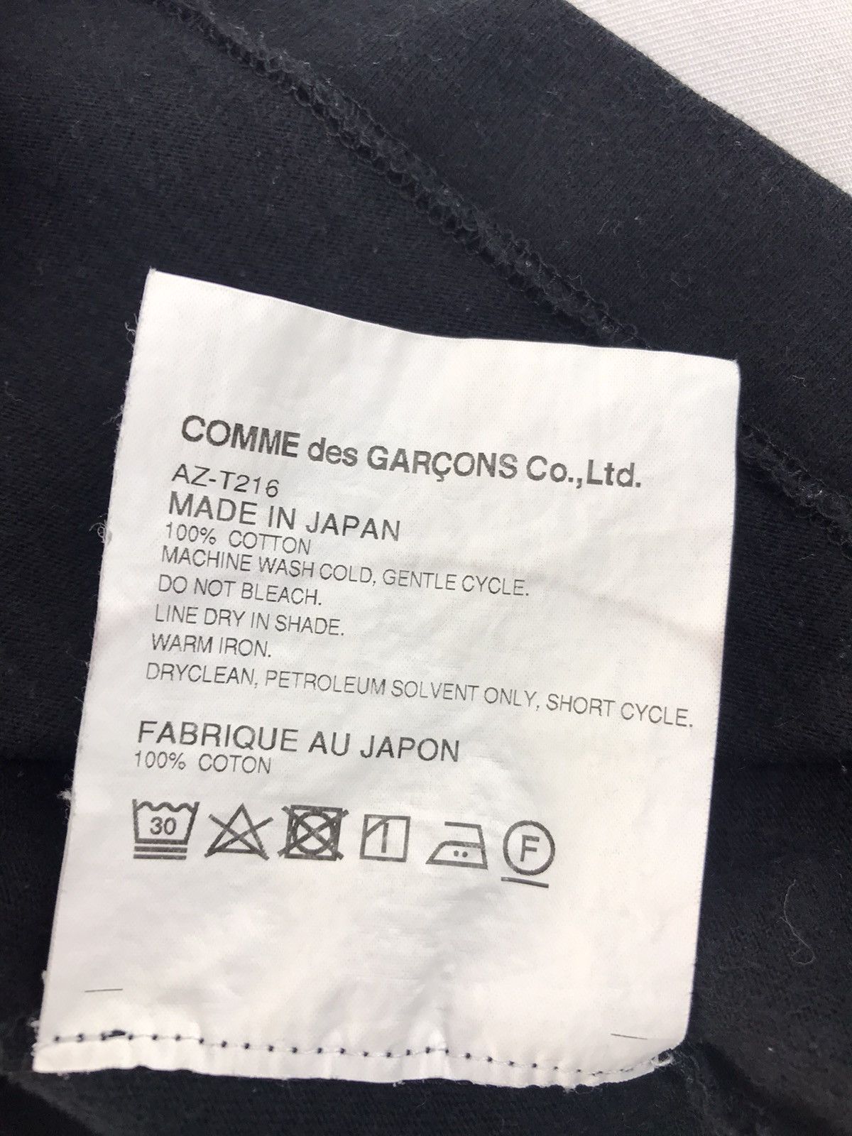 Comme des Garcons Comme des Garcons Logo Design Tee Size US M / EU 48-50 / 2 - 7 Thumbnail