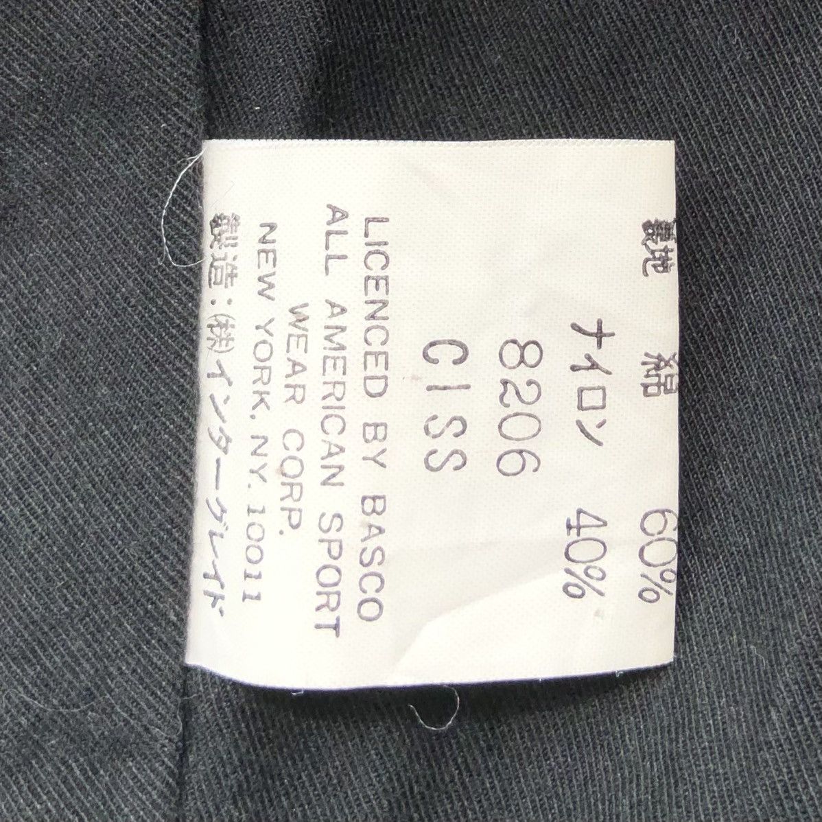 Basco Vintage BASCO Sportwear Pocket Bomber Jacket Size US L / EU 52-54 / 3 - 16 Thumbnail