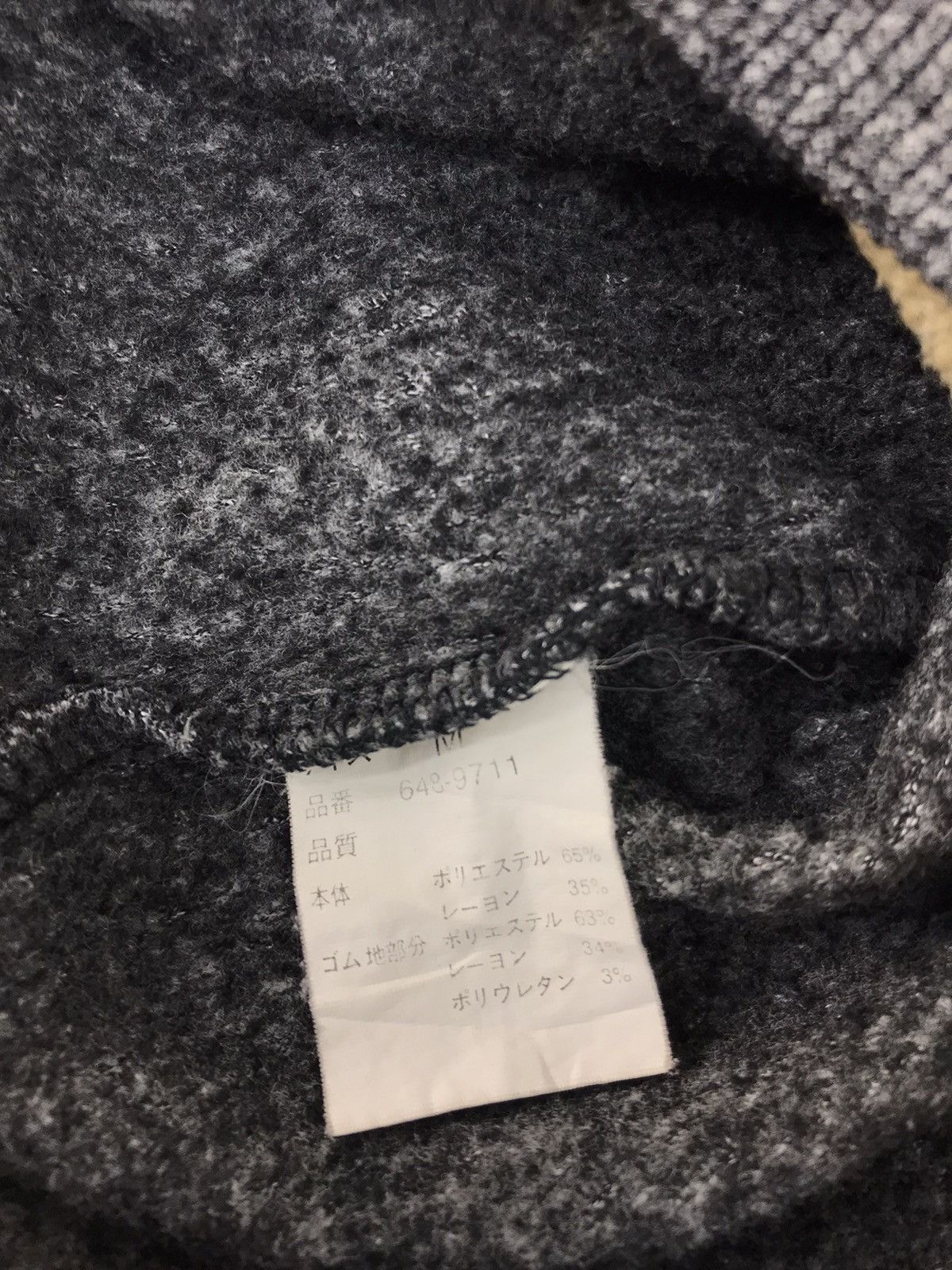 Japanese Brand Sweatshirt Natural Lindbergh Hunting Club Wool Size US L / EU 52-54 / 3 - 6 Thumbnail