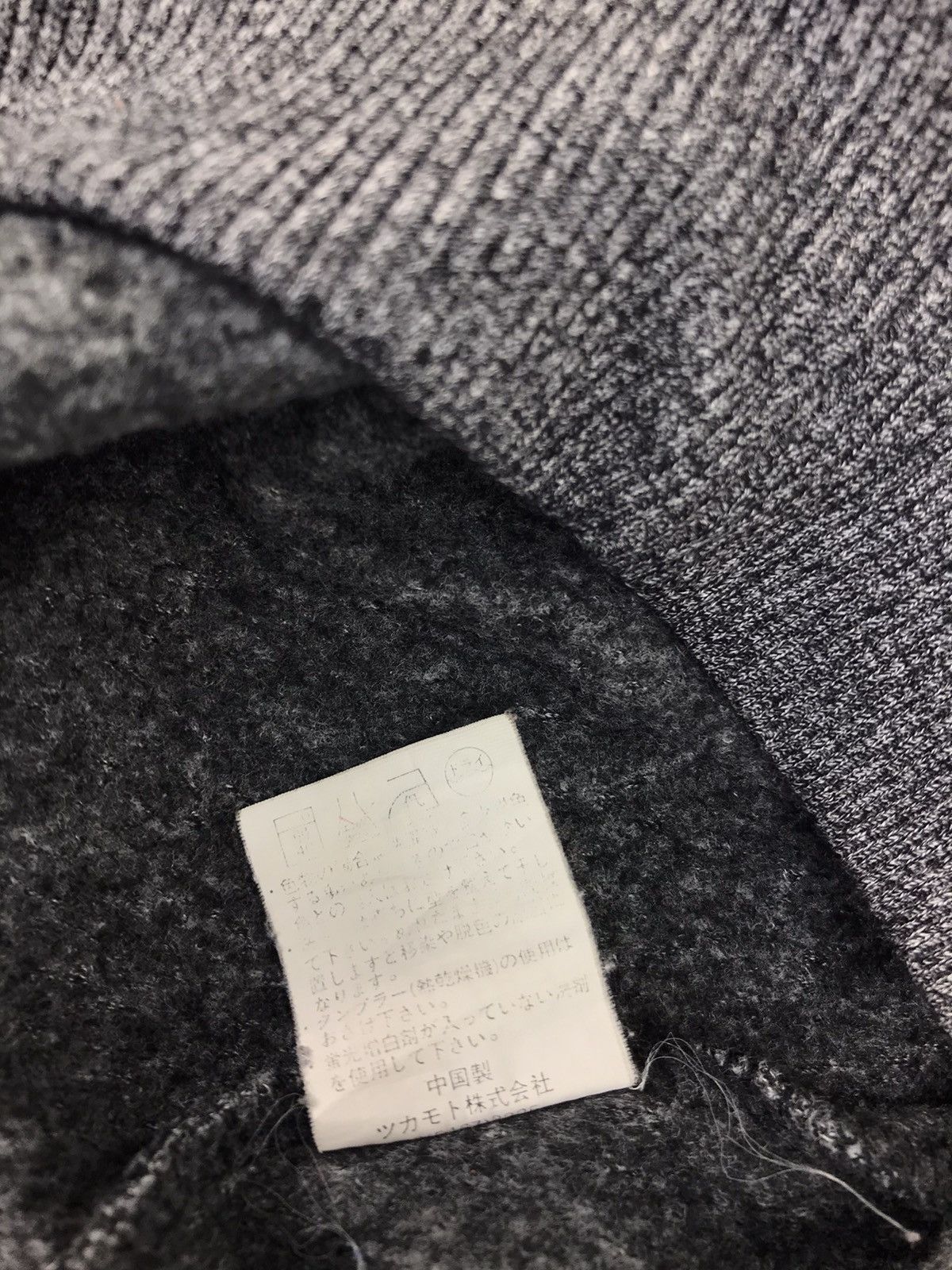 Japanese Brand Sweatshirt Natural Lindbergh Hunting Club Wool Size US L / EU 52-54 / 3 - 7 Thumbnail