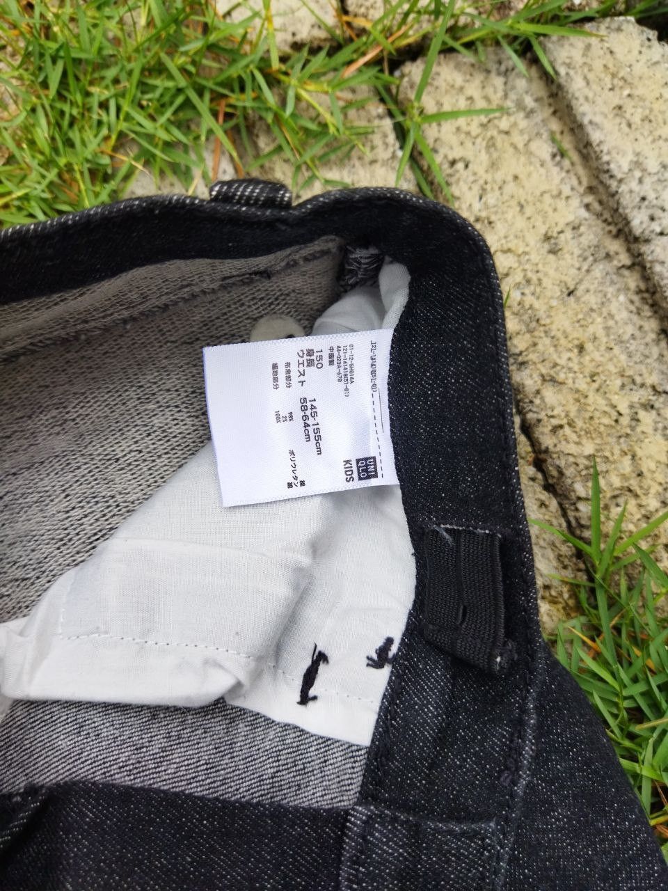 Undercover × Uniqlo Uniqlo Undercover Japan Stretch Jeans Size 26" / US 2 / IT 38 - 6 Thumbnail