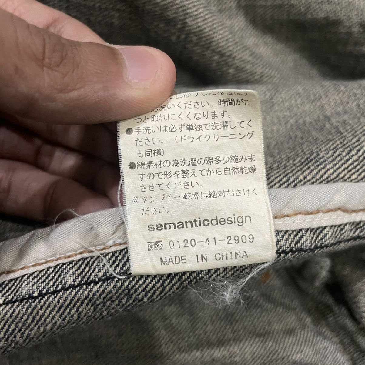 If Six Was Nine Vintage Semantic Design Seditionaries Denim Coat Jacket Size US M / EU 48-50 / 2 - 22 Thumbnail