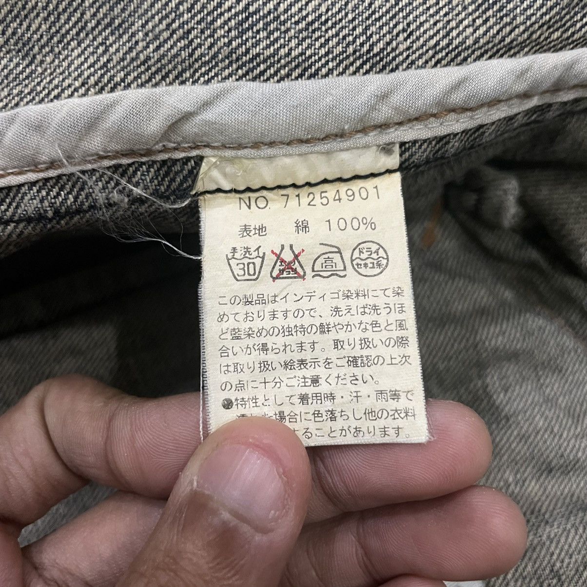 If Six Was Nine Vintage Semantic Design Seditionaries Denim Coat Jacket Size US M / EU 48-50 / 2 - 21 Thumbnail