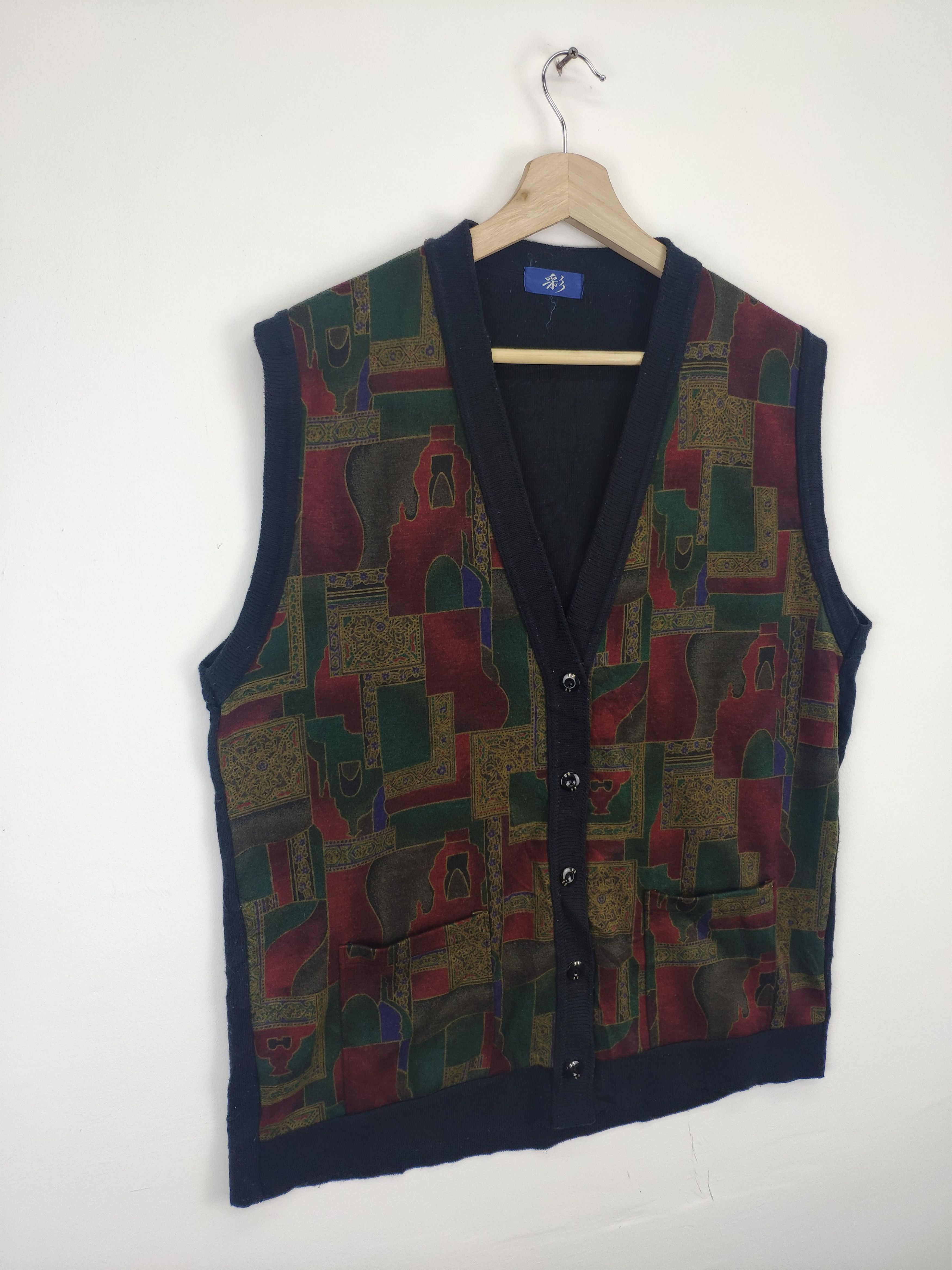 Japanese Brand × Vintage Vintage Vest Abstract Art Motif Japanese Size US M / EU 48-50 / 2 - 3 Thumbnail