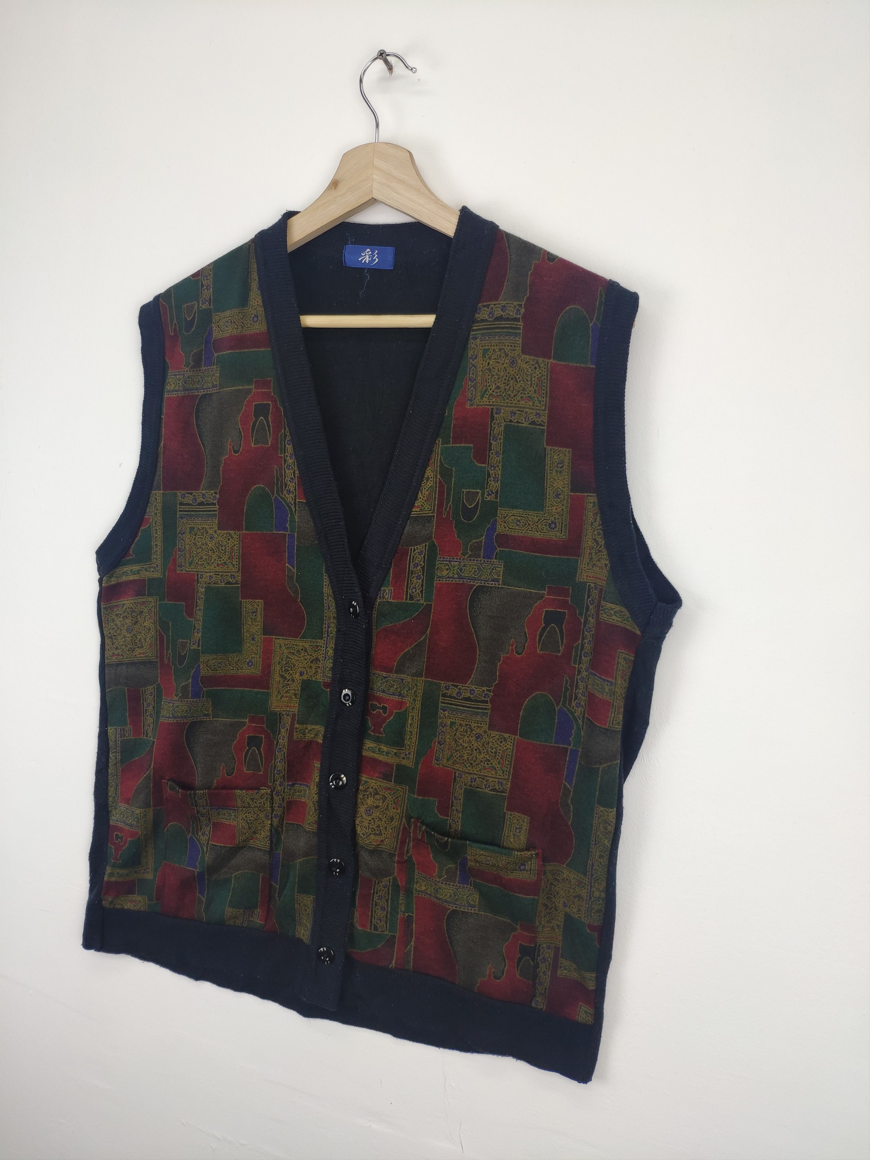 Japanese Brand × Vintage Vintage Vest Abstract Art Motif Japanese Size US M / EU 48-50 / 2 - 2 Thumbnail