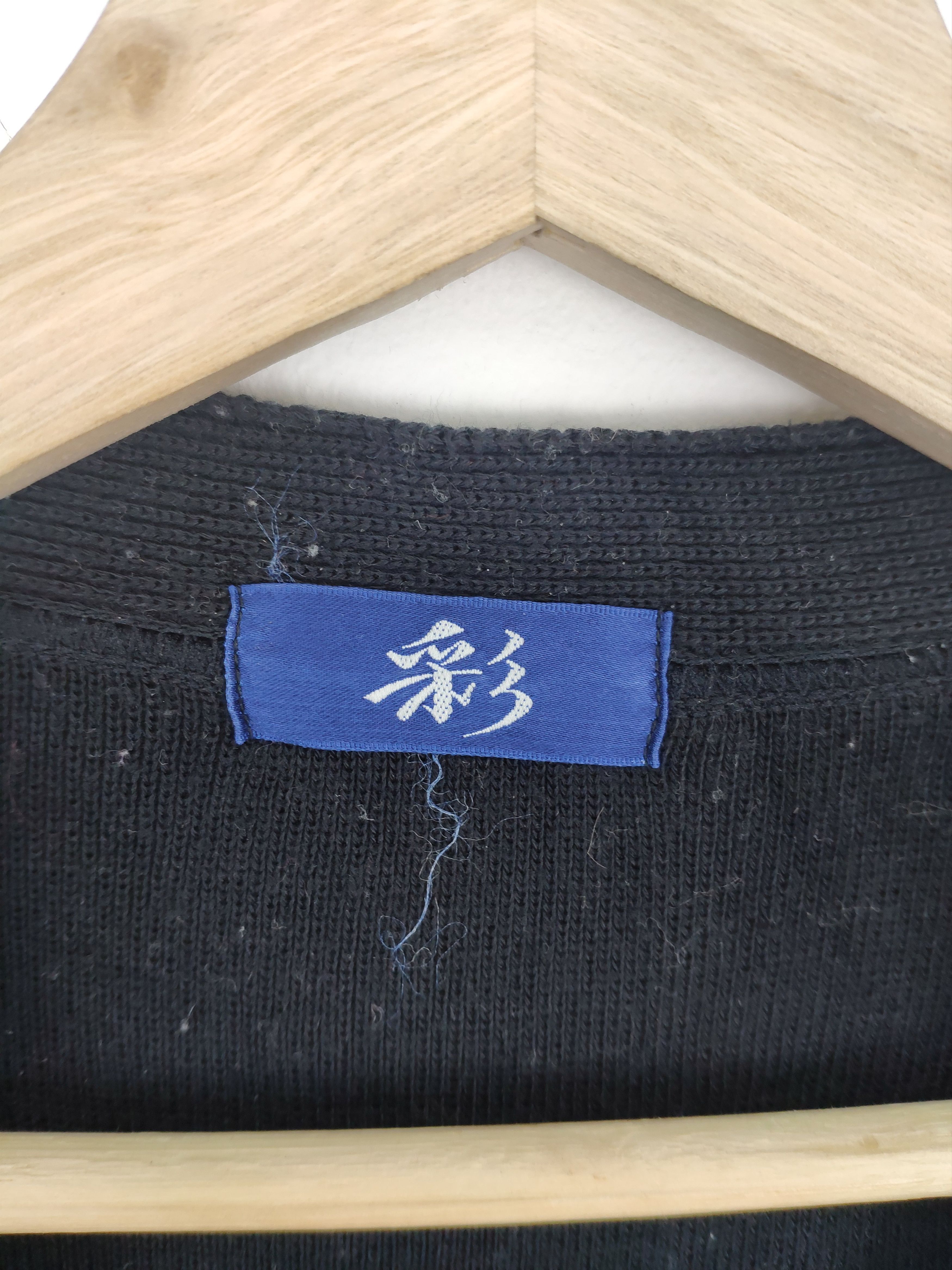 Japanese Brand × Vintage Vintage Vest Abstract Art Motif Japanese Size US M / EU 48-50 / 2 - 7 Thumbnail