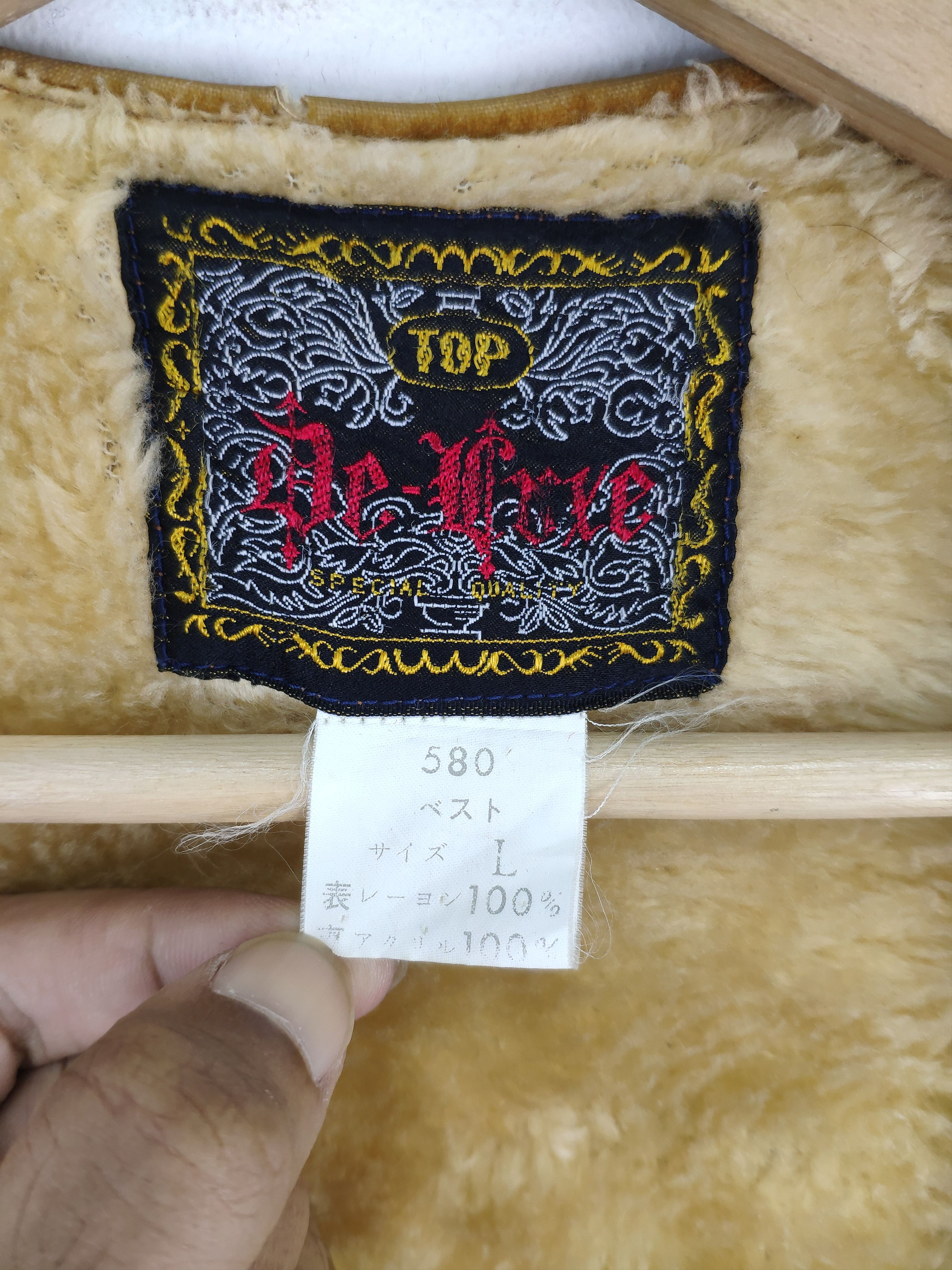 Japanese Brand × Velvet × Vintage Vintage Velvet Vest Lining Fleece Carhartt Style Size US M / EU 48-50 / 2 - 3 Thumbnail