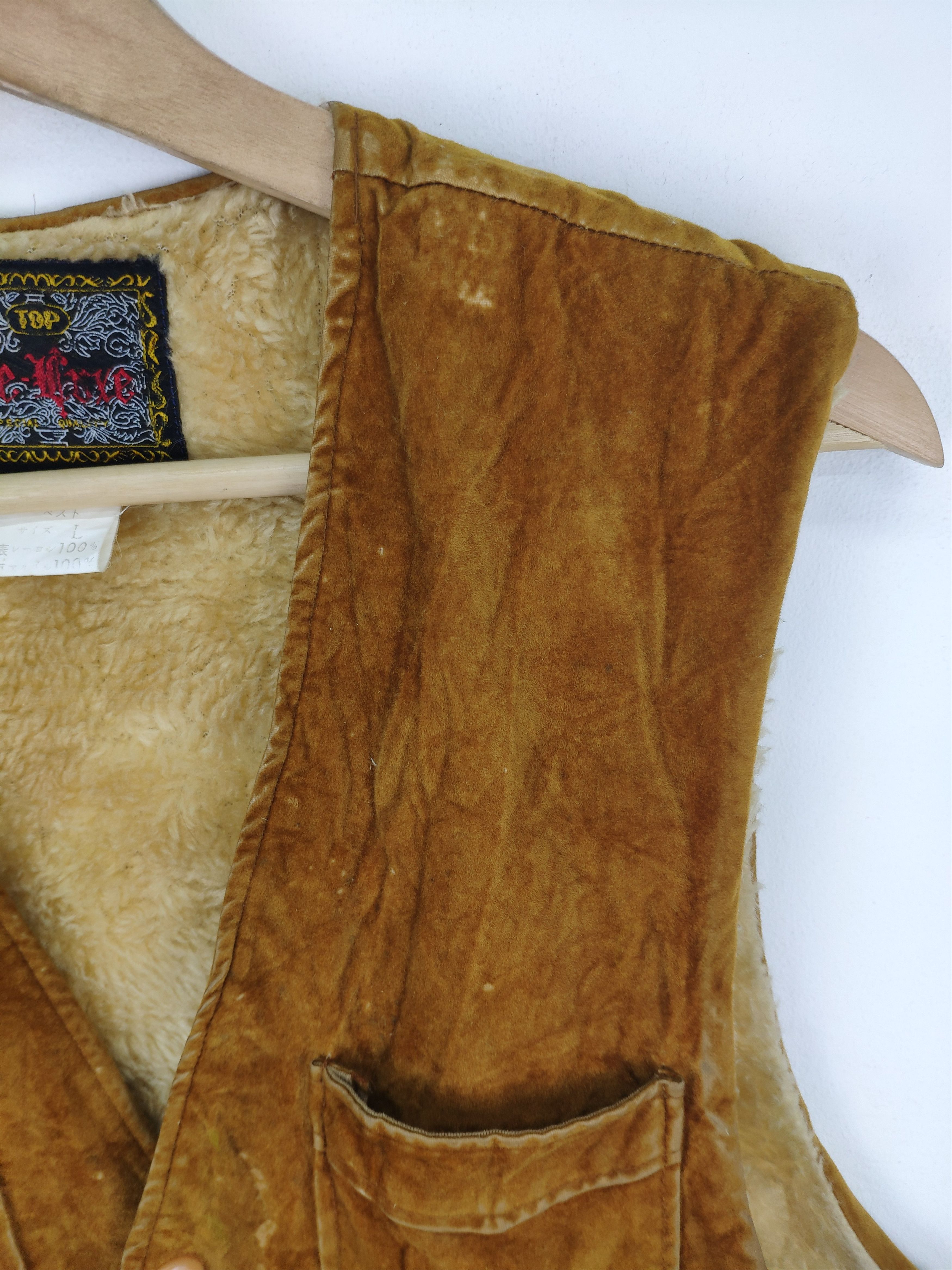 Japanese Brand × Velvet × Vintage Vintage Velvet Vest Lining Fleece Carhartt Style Size US M / EU 48-50 / 2 - 9 Thumbnail