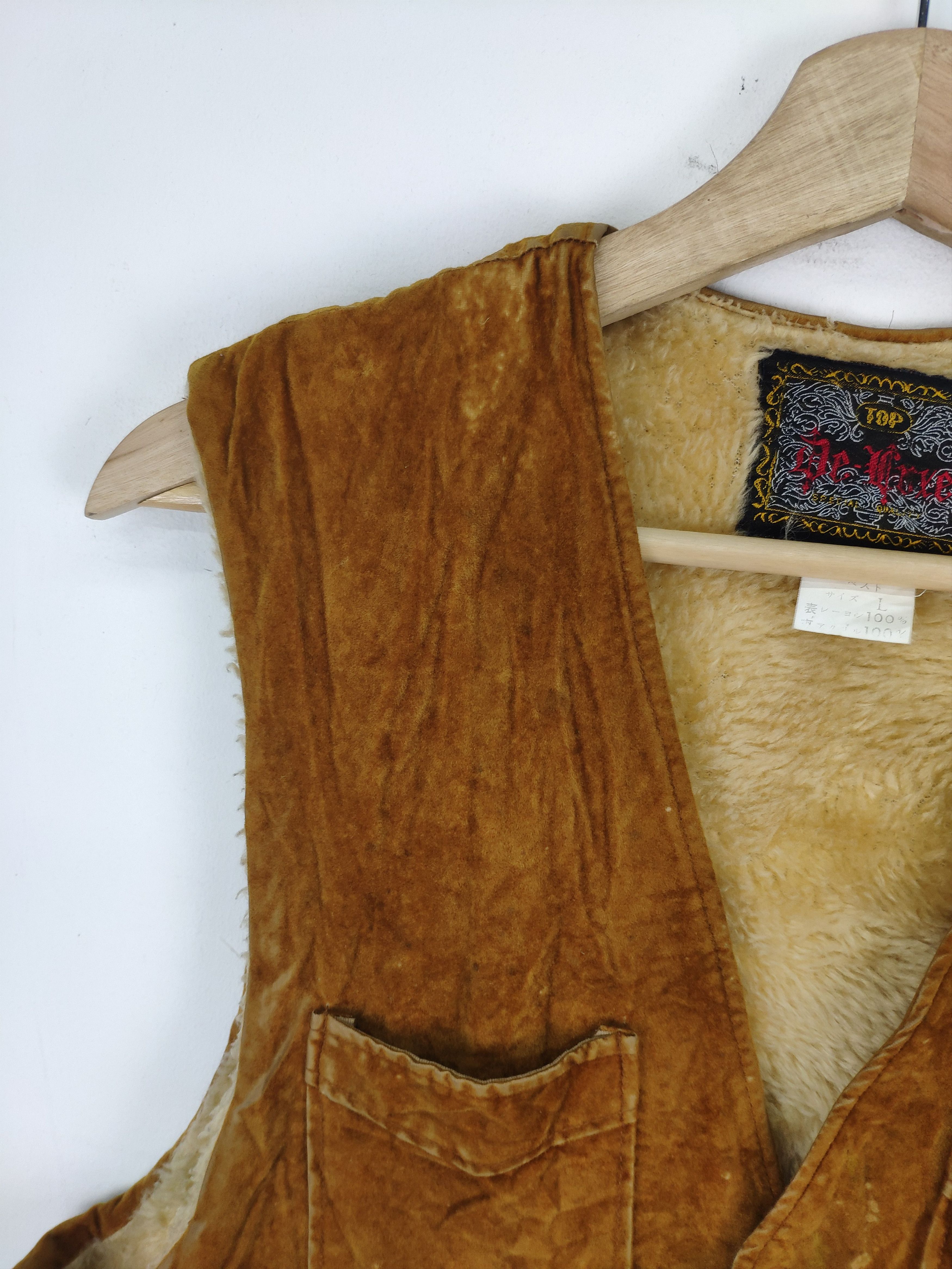 Japanese Brand × Velvet × Vintage Vintage Velvet Vest Lining Fleece Carhartt Style Size US M / EU 48-50 / 2 - 10 Thumbnail