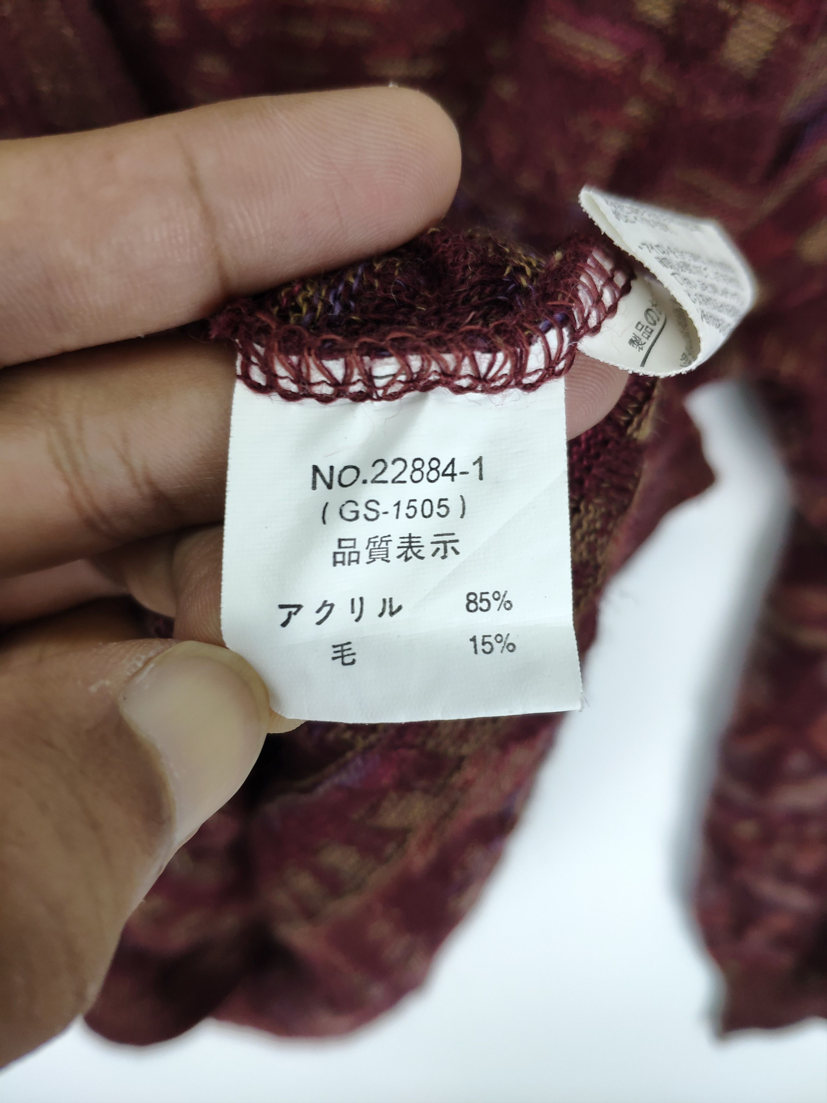 Japanese Brand Vintage 90 S Wool Knit Cardigan Sweater Size M / US 6-8 / IT 42-44 - 10 Thumbnail