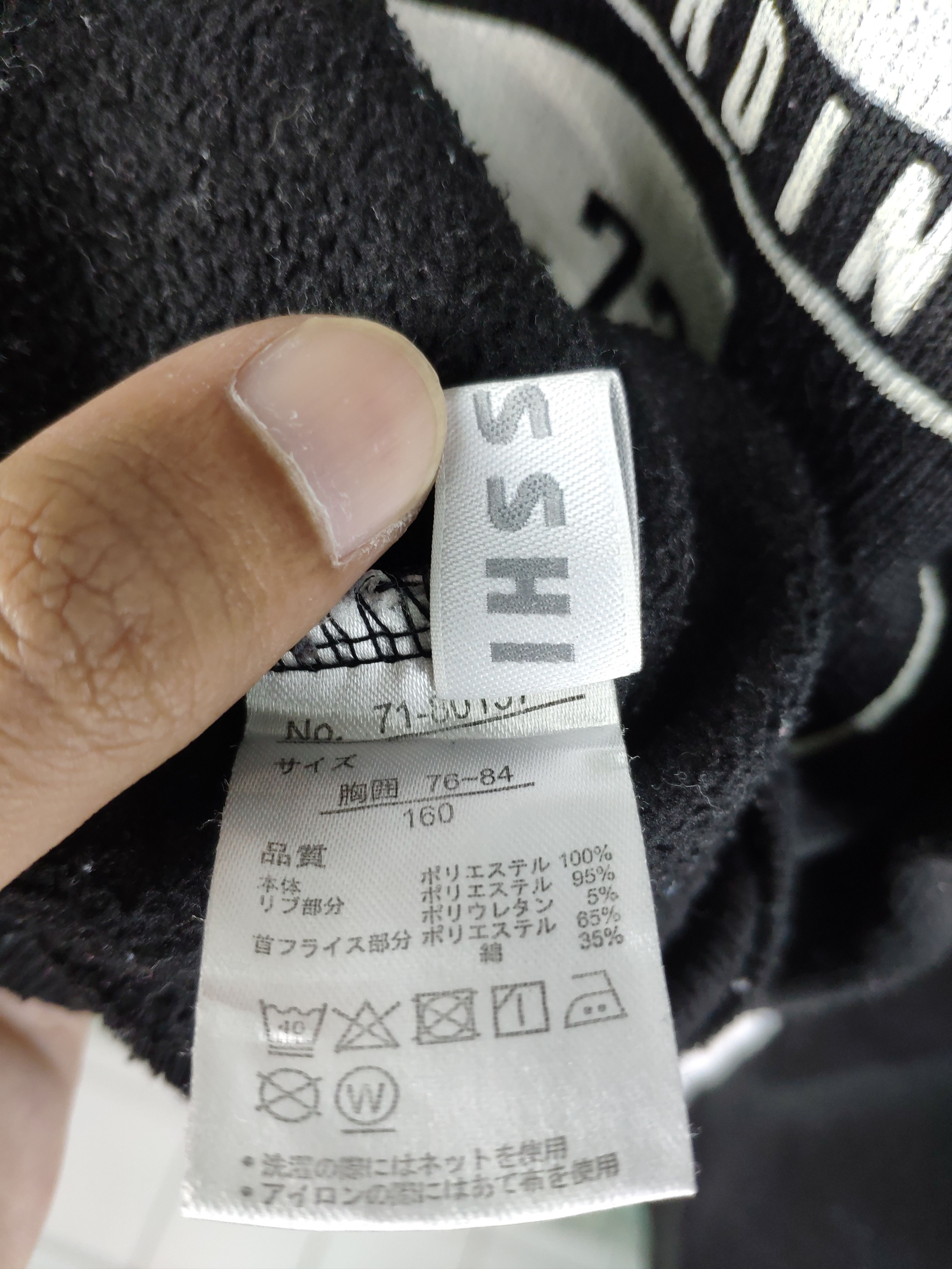 Other Steal 💥 Vintage Sweatshirt Skateboard Crewneck Size US S / EU 44-46 / 1 - 5 Thumbnail