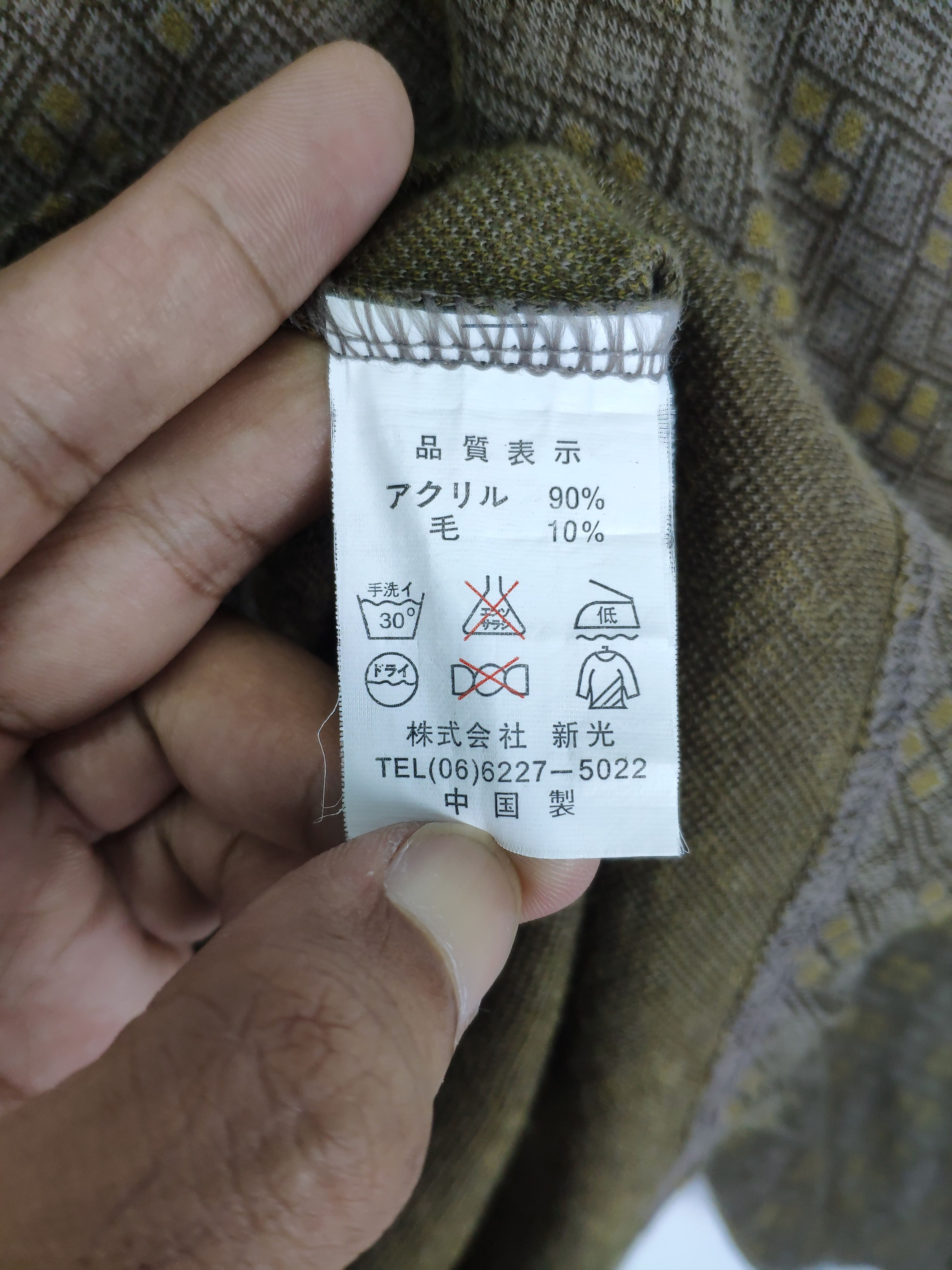 Japanese Brand × Vintage Vintage Wool Polo Shirt Long Sleeve Diamond Style Size US M / EU 48-50 / 2 - 9 Thumbnail
