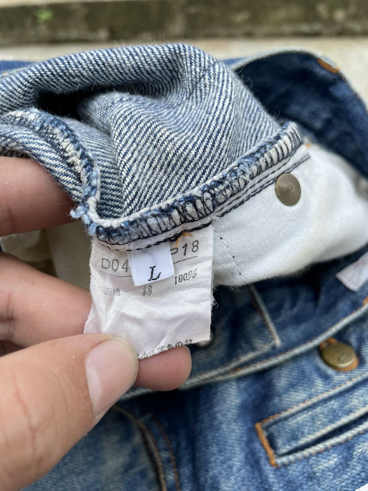 Designer × Japanese Brand Rare! 90s Papas Maniere De Heming Baggy Denim Jeans Size US 30 / EU 46 - 14 Thumbnail