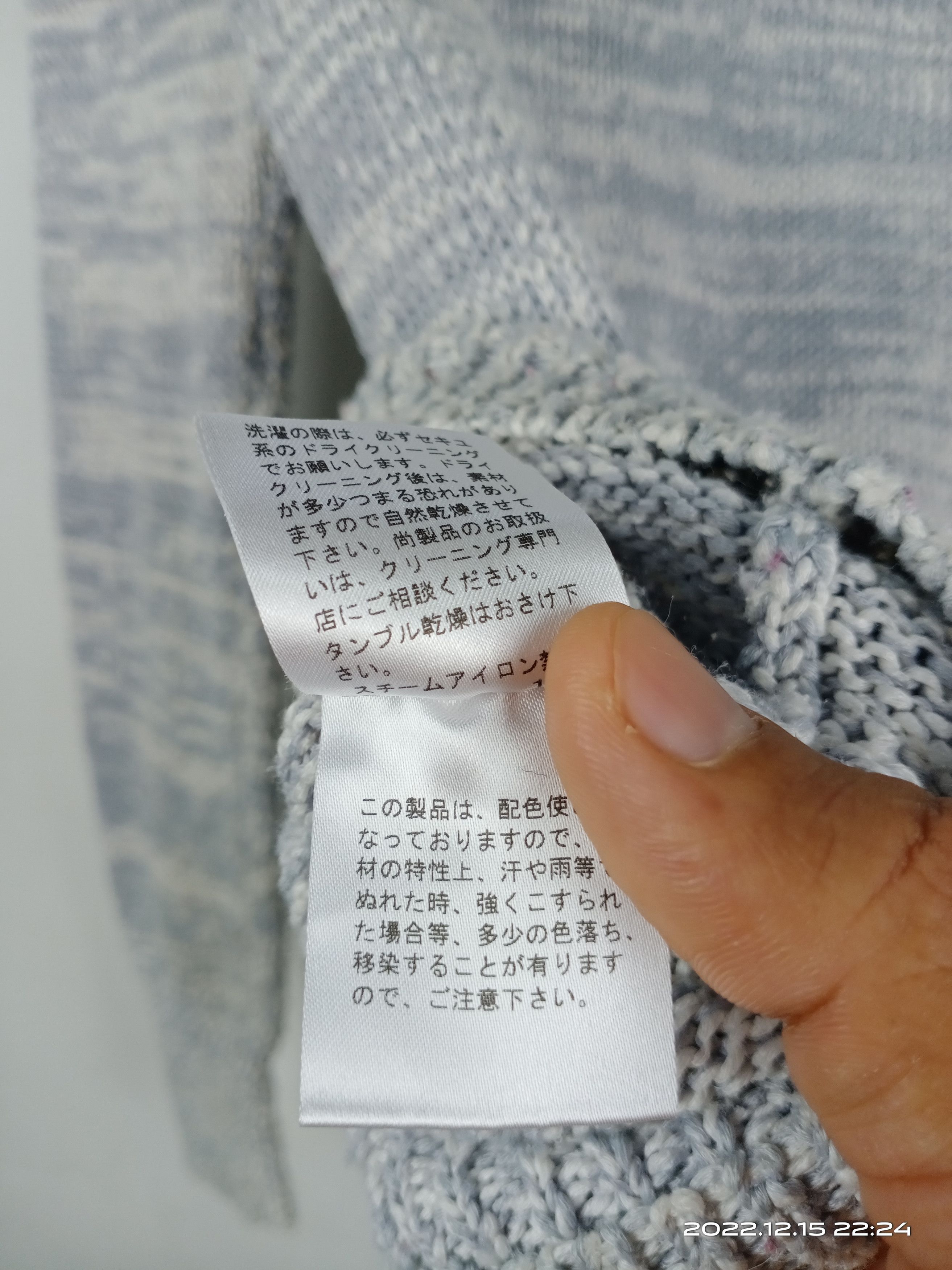 Yohji Yamamoto 💥RARE💥Ined By Yohji Yamamoto Cable Knit Hooded Cardigan Size XS / US 0-2 / IT 36-38 - 8 Thumbnail