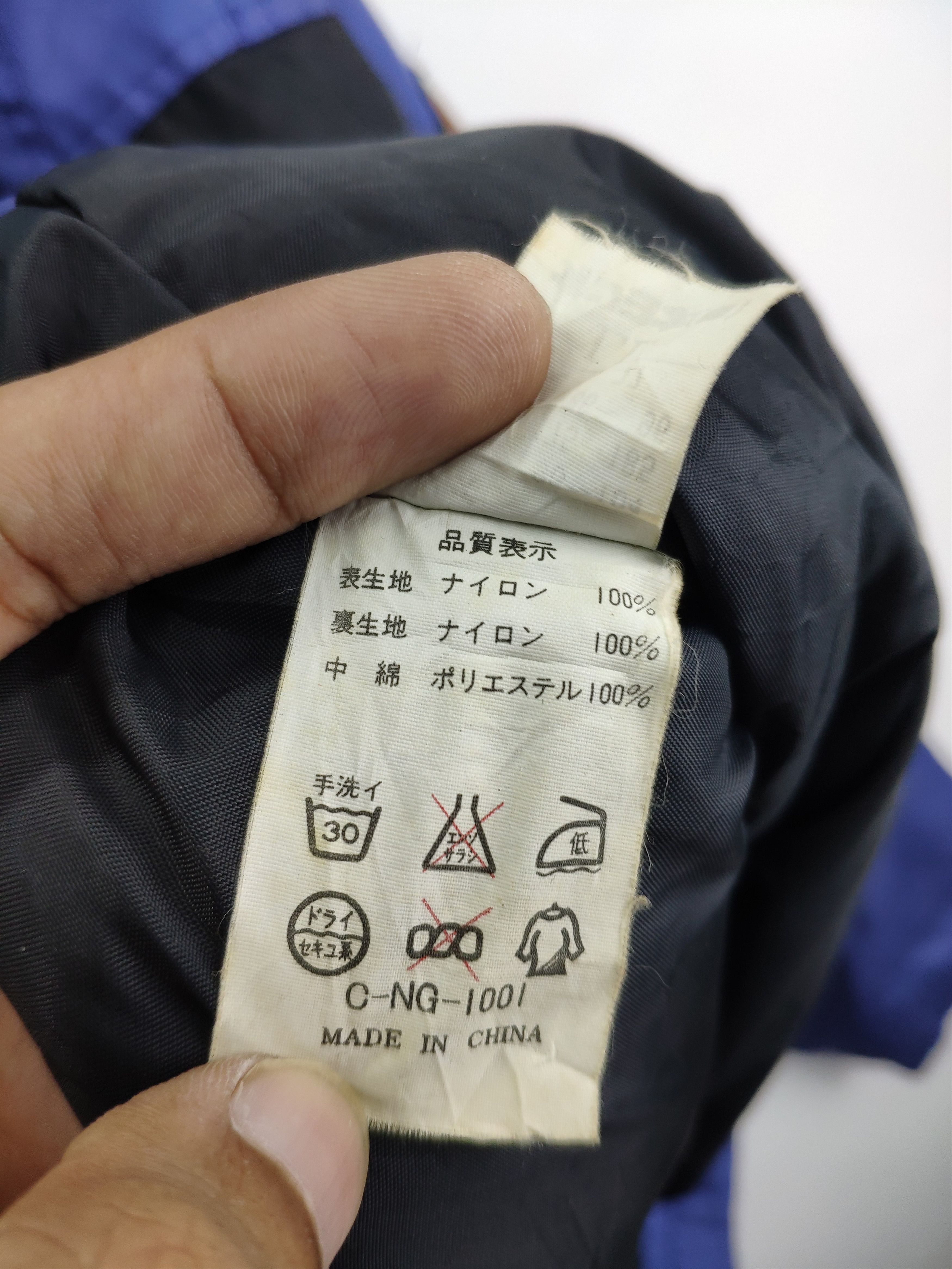 Japanese Brand × Vintage Vintage Sports Wear Jacket by Acting Size US L / EU 52-54 / 3 - 4 Thumbnail