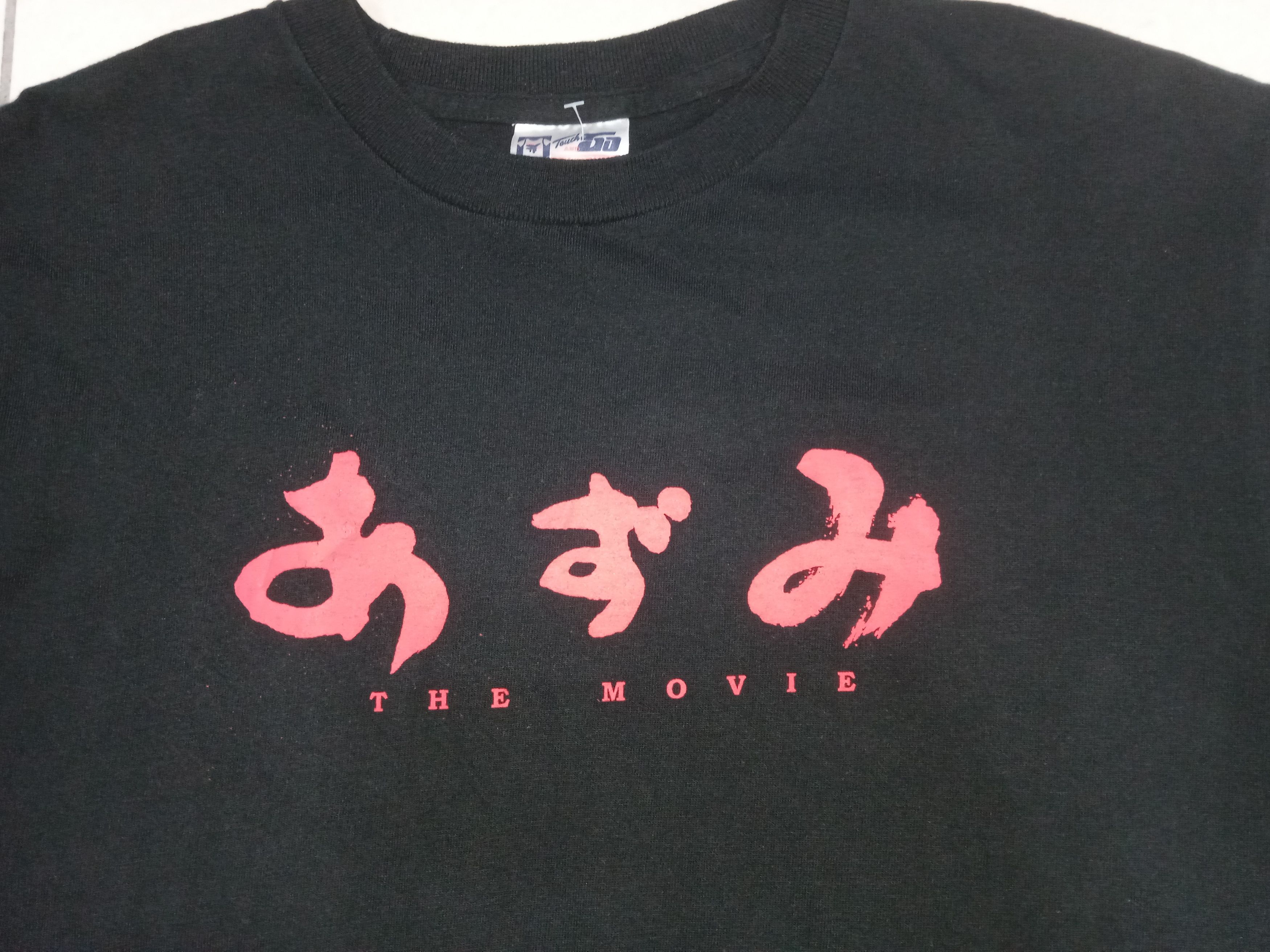 Vintage Vintage 00s Azumi The Movie T-Shirt Manga Yū Koyama Size US L / EU 52-54 / 3 - 4 Thumbnail