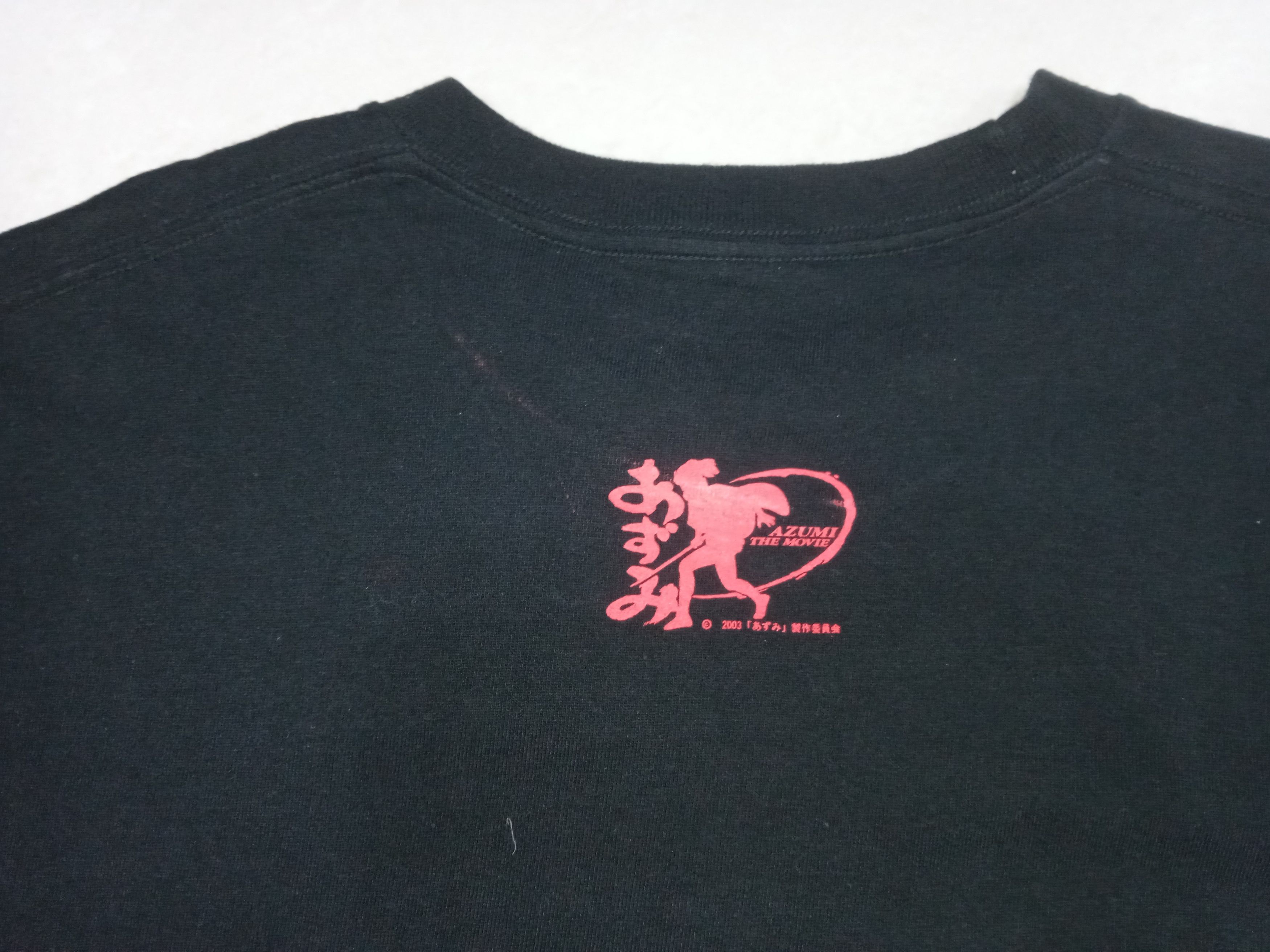 Vintage Vintage 00s Azumi The Movie T-Shirt Manga Yū Koyama Size US L / EU 52-54 / 3 - 5 Thumbnail