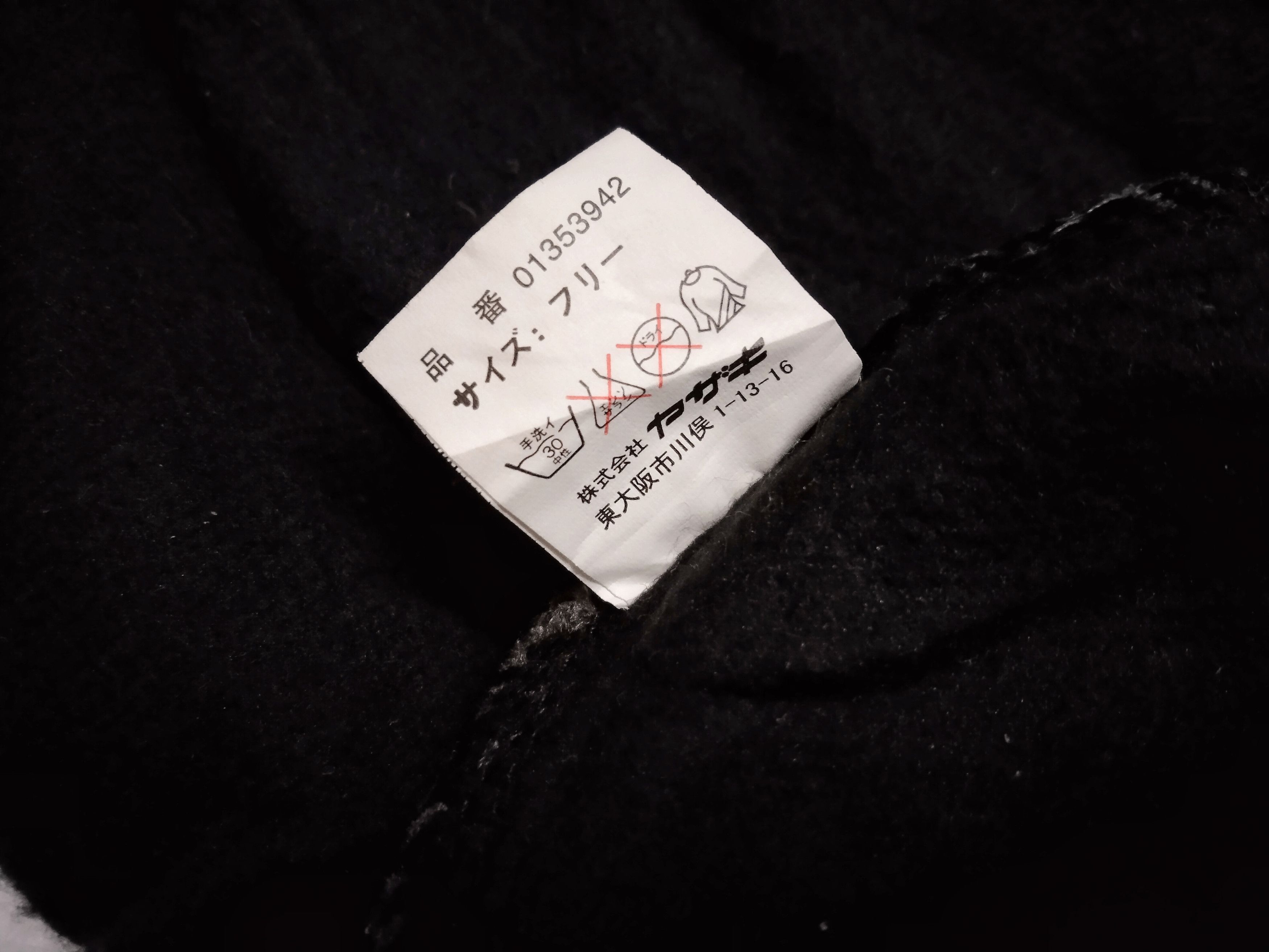 Other 3M THINSULATE BALACLAVA Size ONE SIZE - 11 Thumbnail