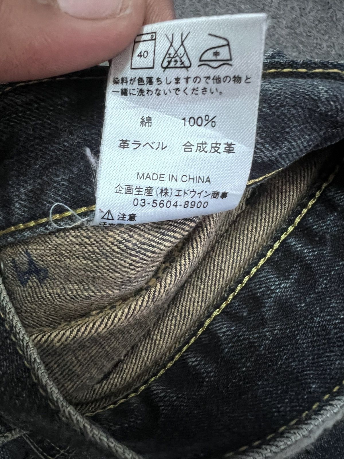Japanese Brand FLARED💥LEE RIDERS DISTRESSED TWIST DENIM PANT Size US 30 / EU 46 - 9 Thumbnail