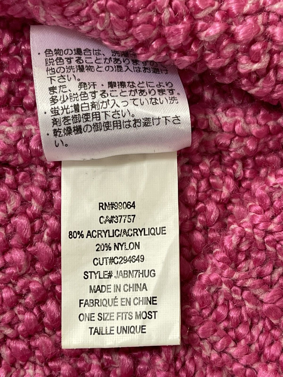 Billabong Multicolor Billabong Beanie Hats Size ONE SIZE - 6 Thumbnail