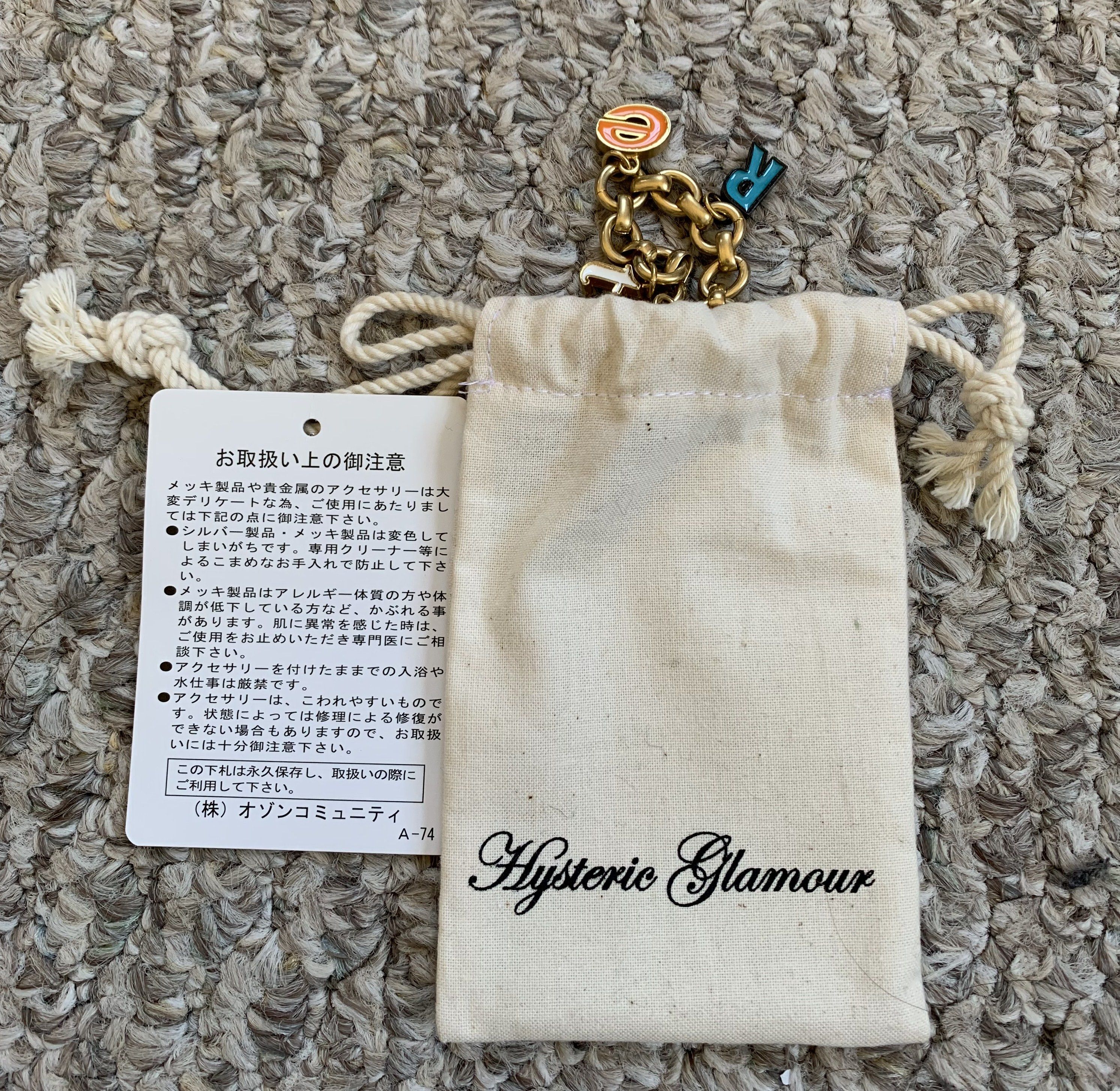 Hysteric Glamour NEW Hysteric Glamour Spellout Charm Bracelet Size ONE SIZE - 4 Thumbnail