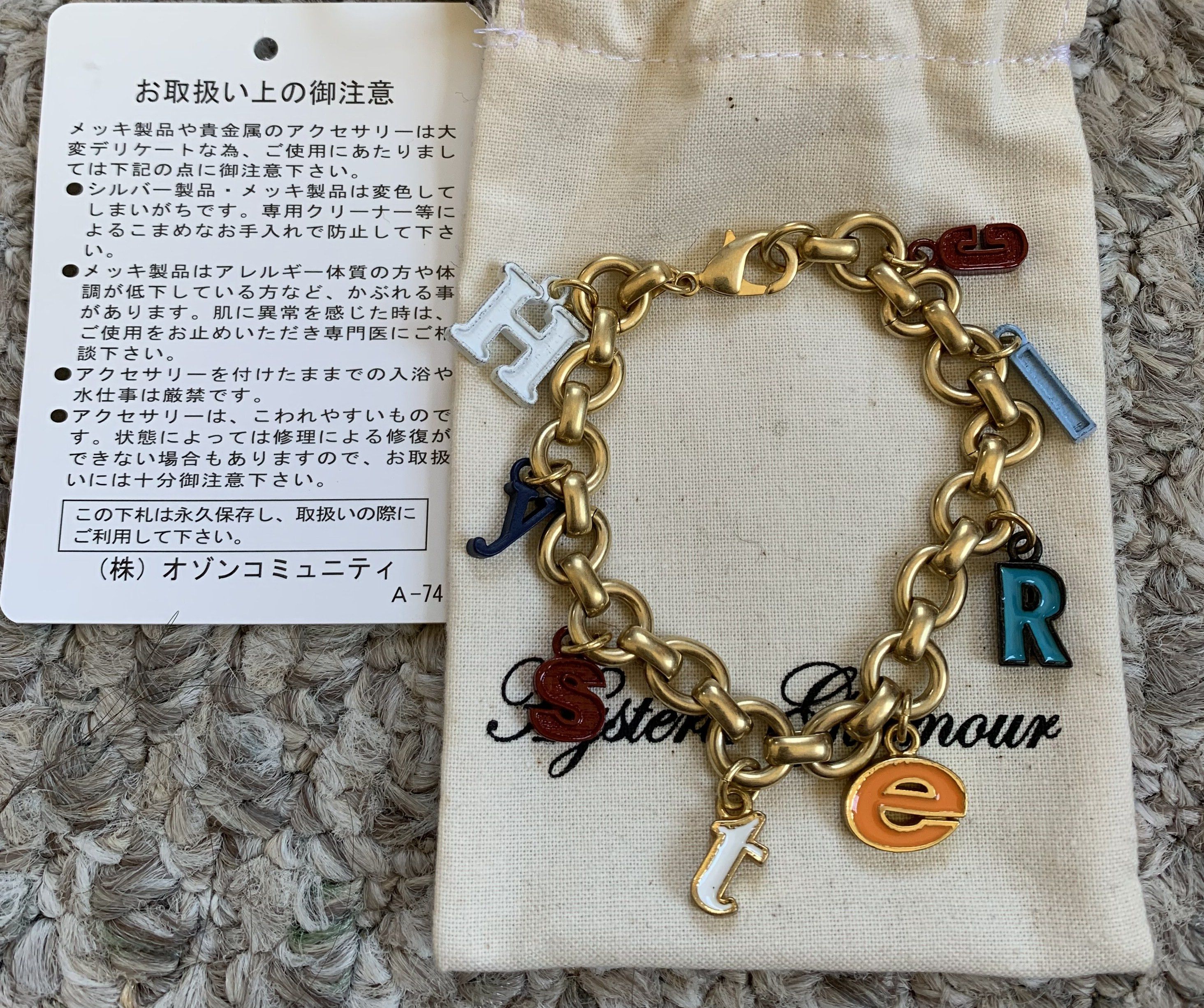 Hysteric Glamour NEW Hysteric Glamour Spellout Charm Bracelet Size ONE SIZE - 3 Thumbnail
