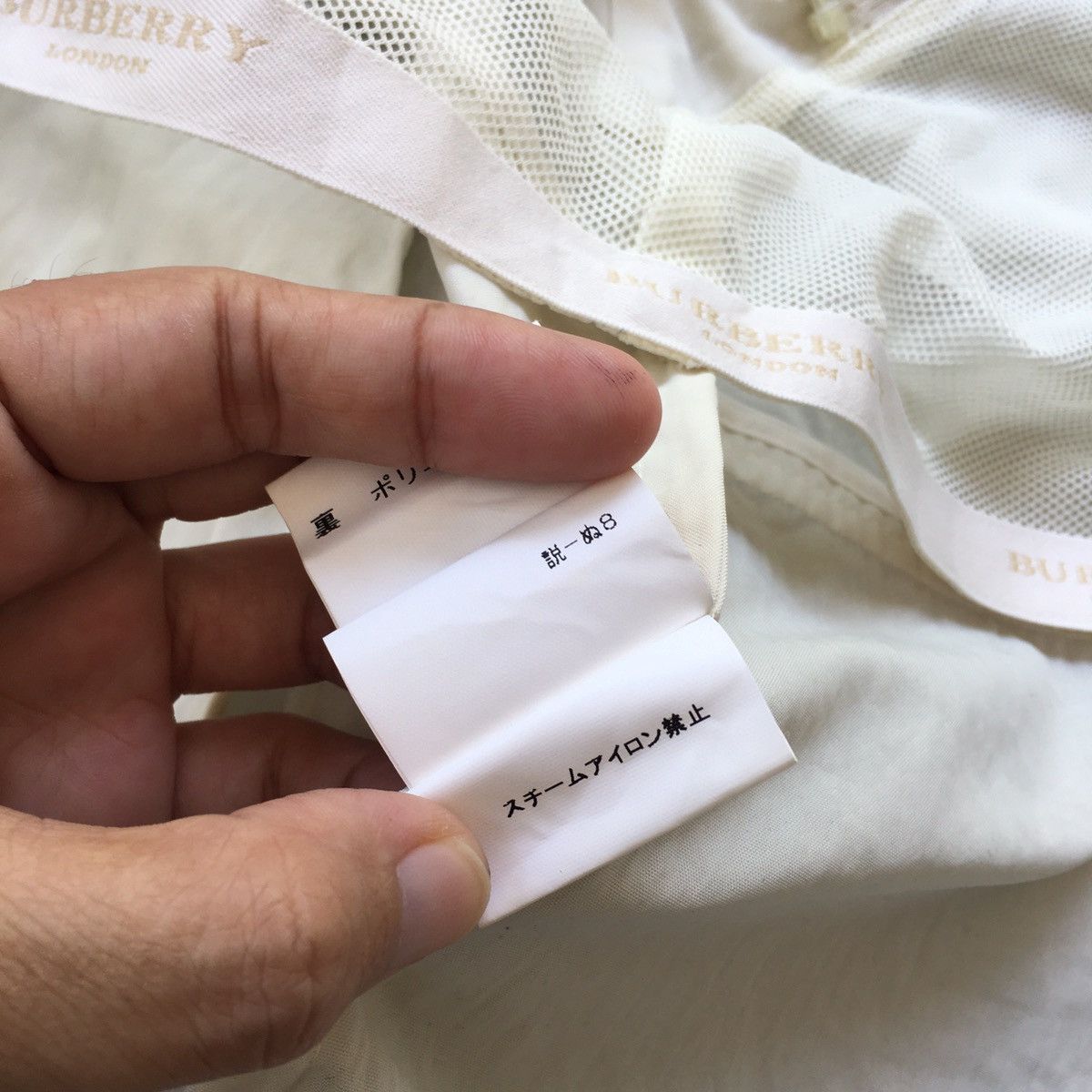 Burberry Vintage Burberry Hoodie Nylon Jacket Size US L / EU 52-54 / 3 - 25 Thumbnail