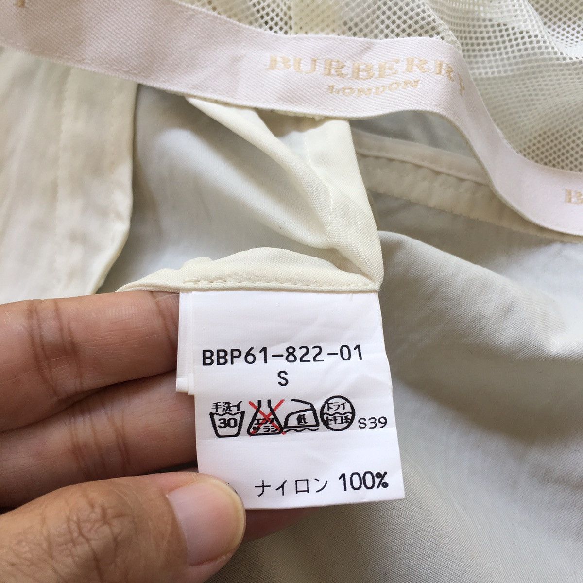 Burberry Vintage Burberry Hoodie Nylon Jacket Size US L / EU 52-54 / 3 - 23 Thumbnail